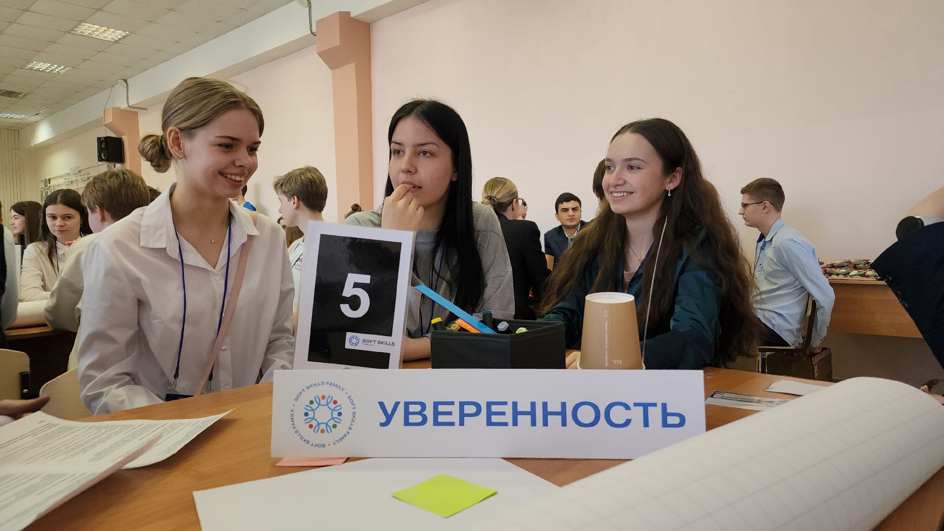 предпринимательство, школьники, орехово-зуевский округ,начни свой бизнес,