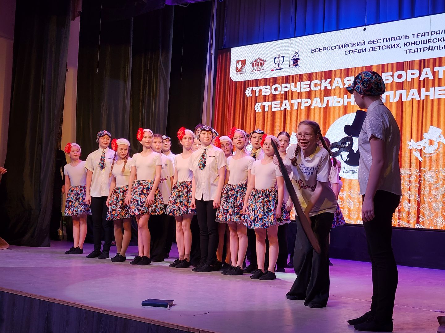 культура, театр, фестиваль,