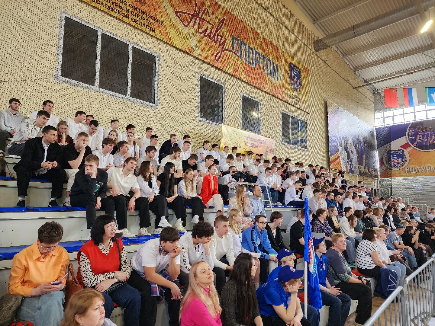 чехов, спортивный комплекс Надежды России, межрегиональный форум, здоровое питание спортсменов, училища олимпийского резерва, кулинарный поединок, призеры и чемпионы олимпиад, круглый стол, музей спорта, национальная кухня стран БРИКС,