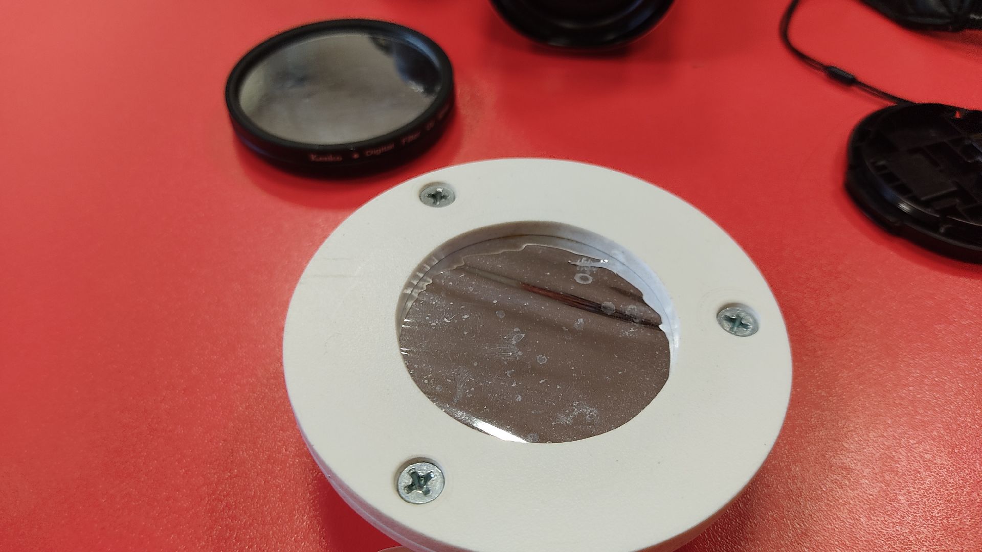 Лобня, астрономия, Солнце