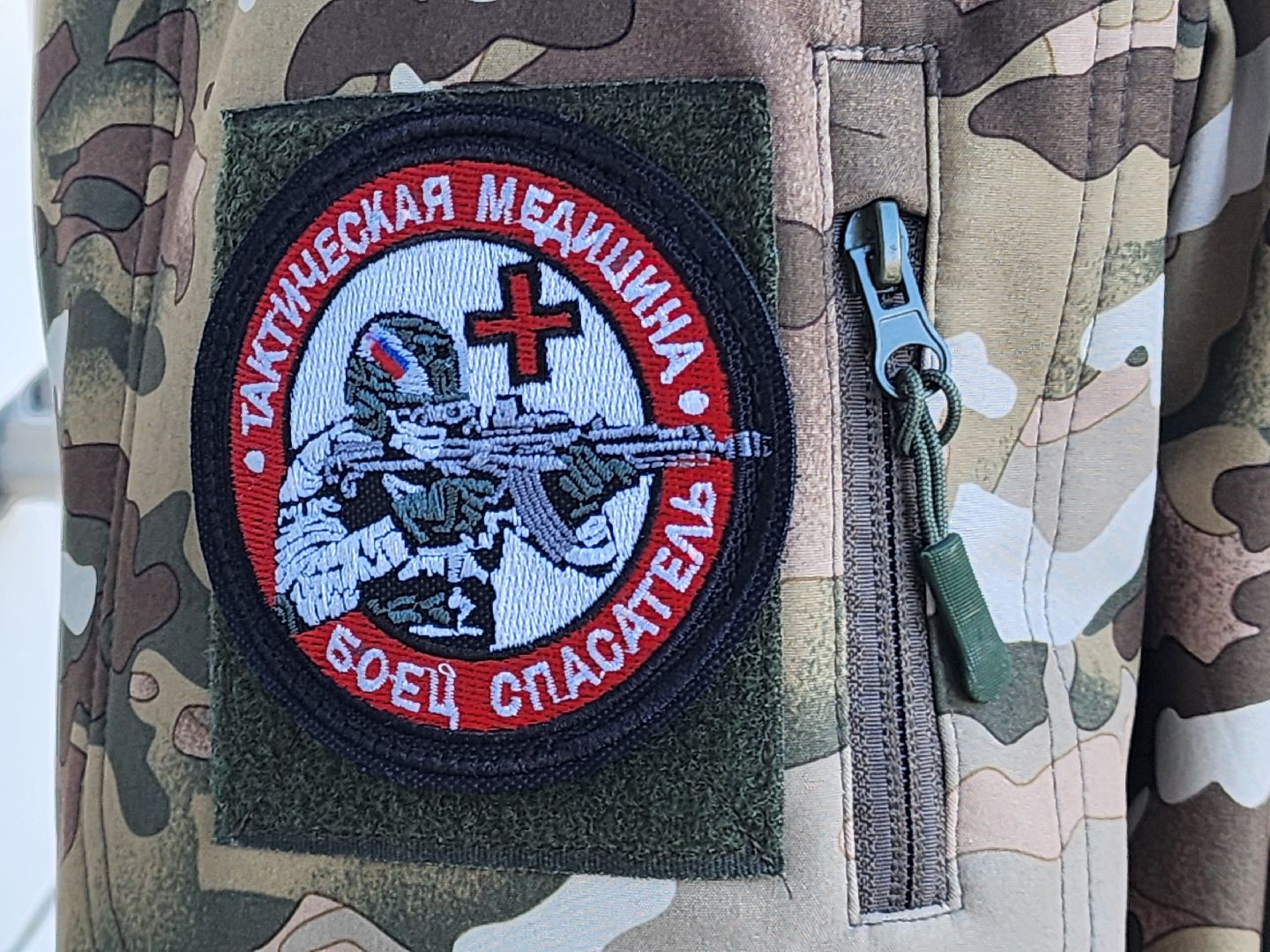 спецоперация, врач, контрактная служба,