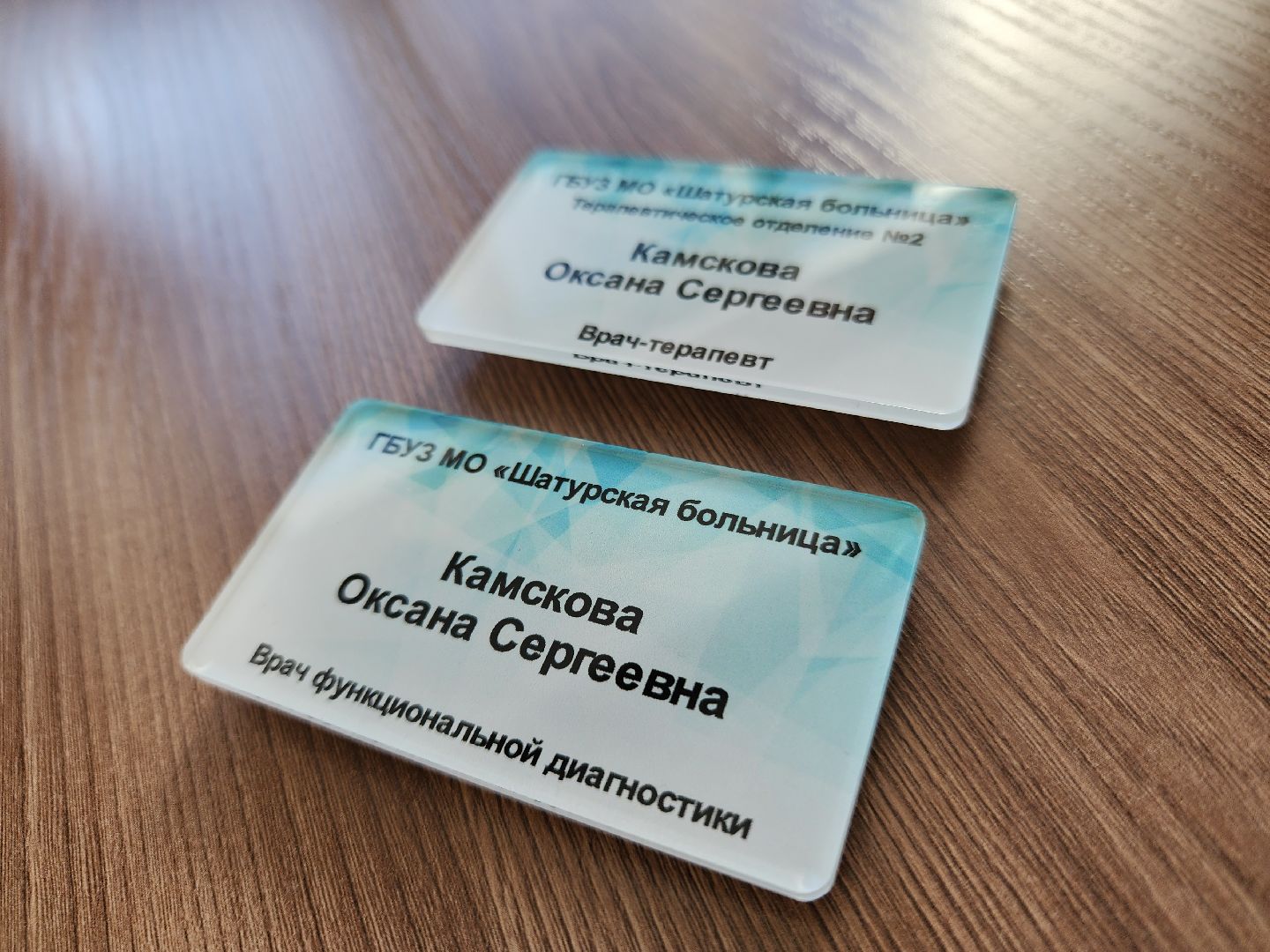 спецоперация, врач, контрактная служба,