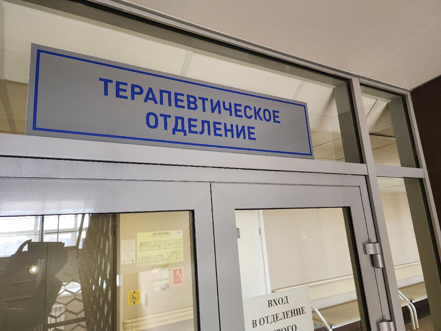 спецоперация, врач, контрактная служба,