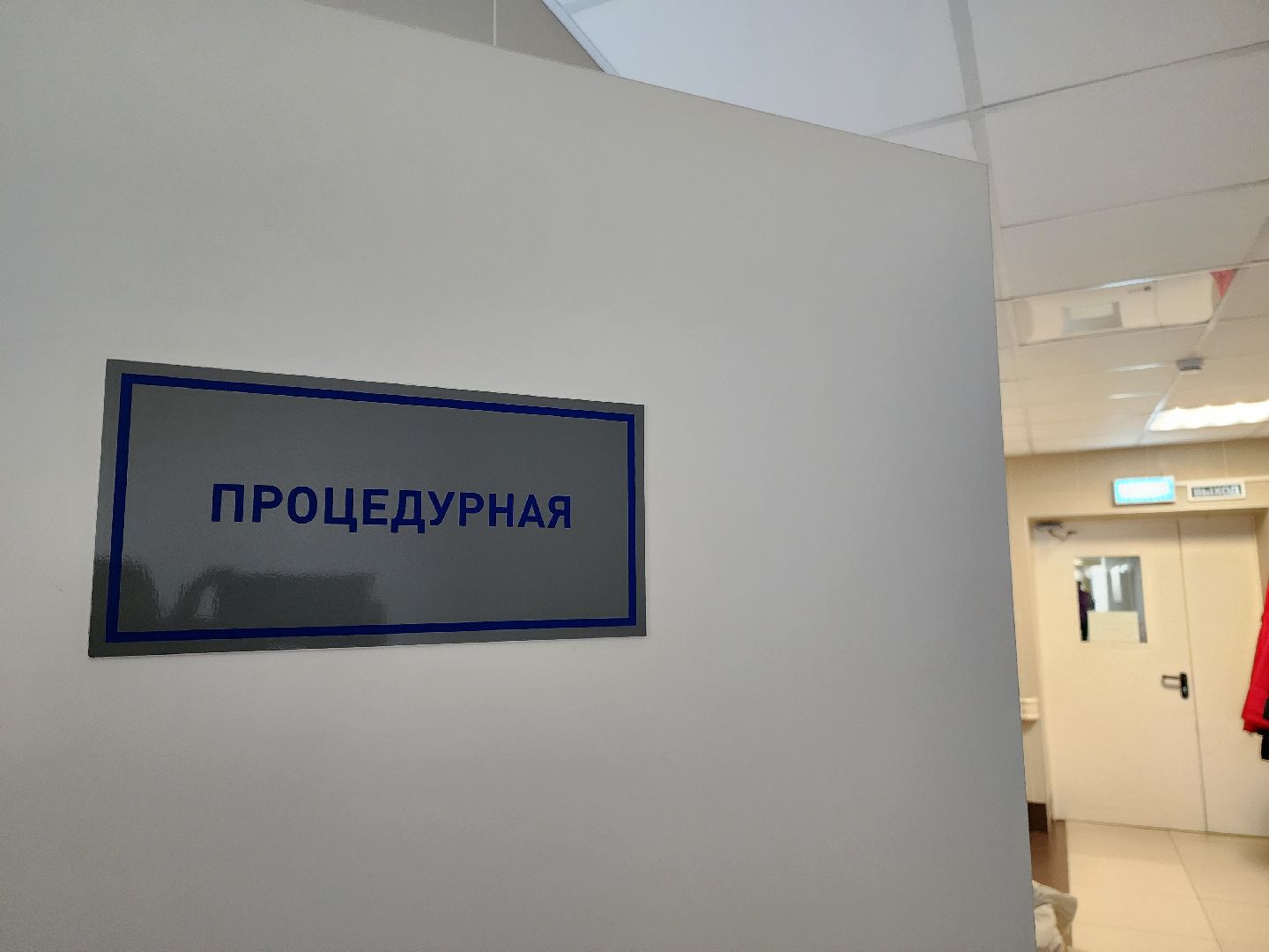 спецоперация, врач, контрактная служба,