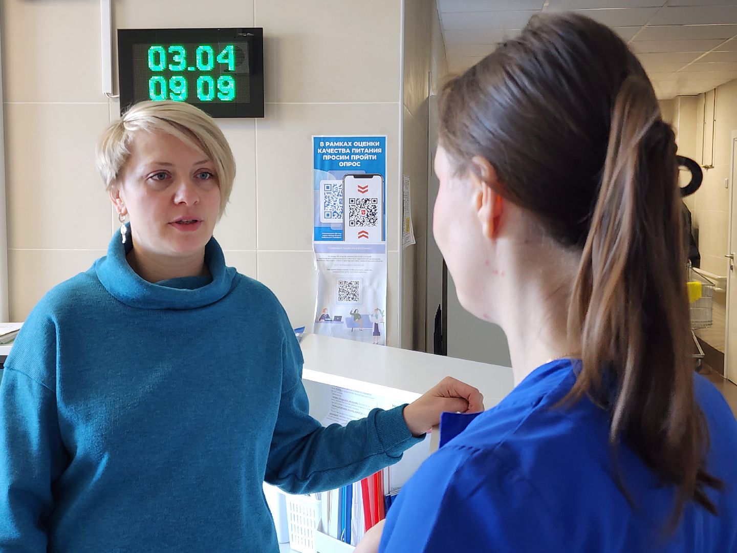 спецоперация, врач, контрактная служба,