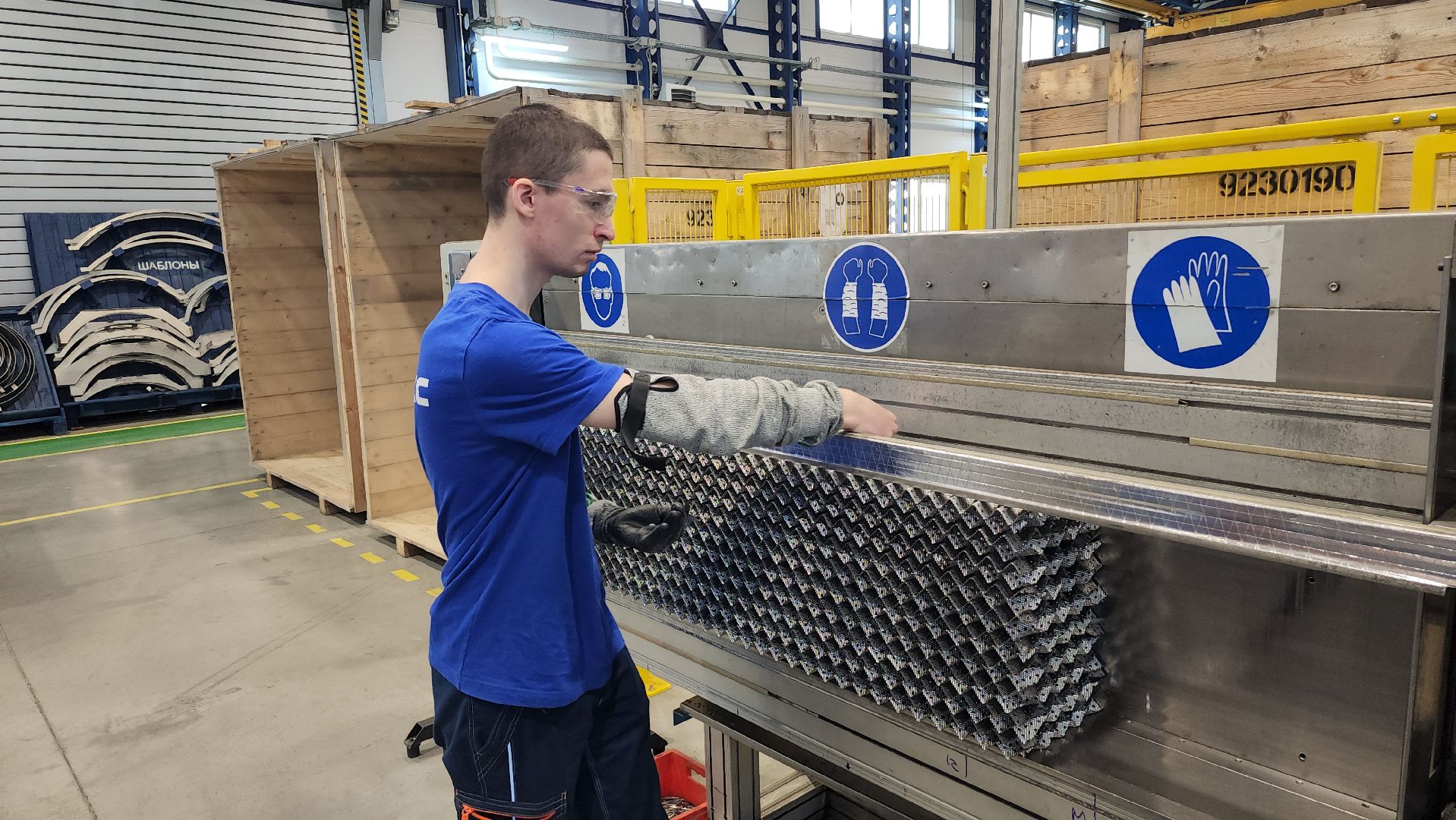 серпухов, экономика, завод сплитекс, производство нефтехимического оборудования, северное шоссе,