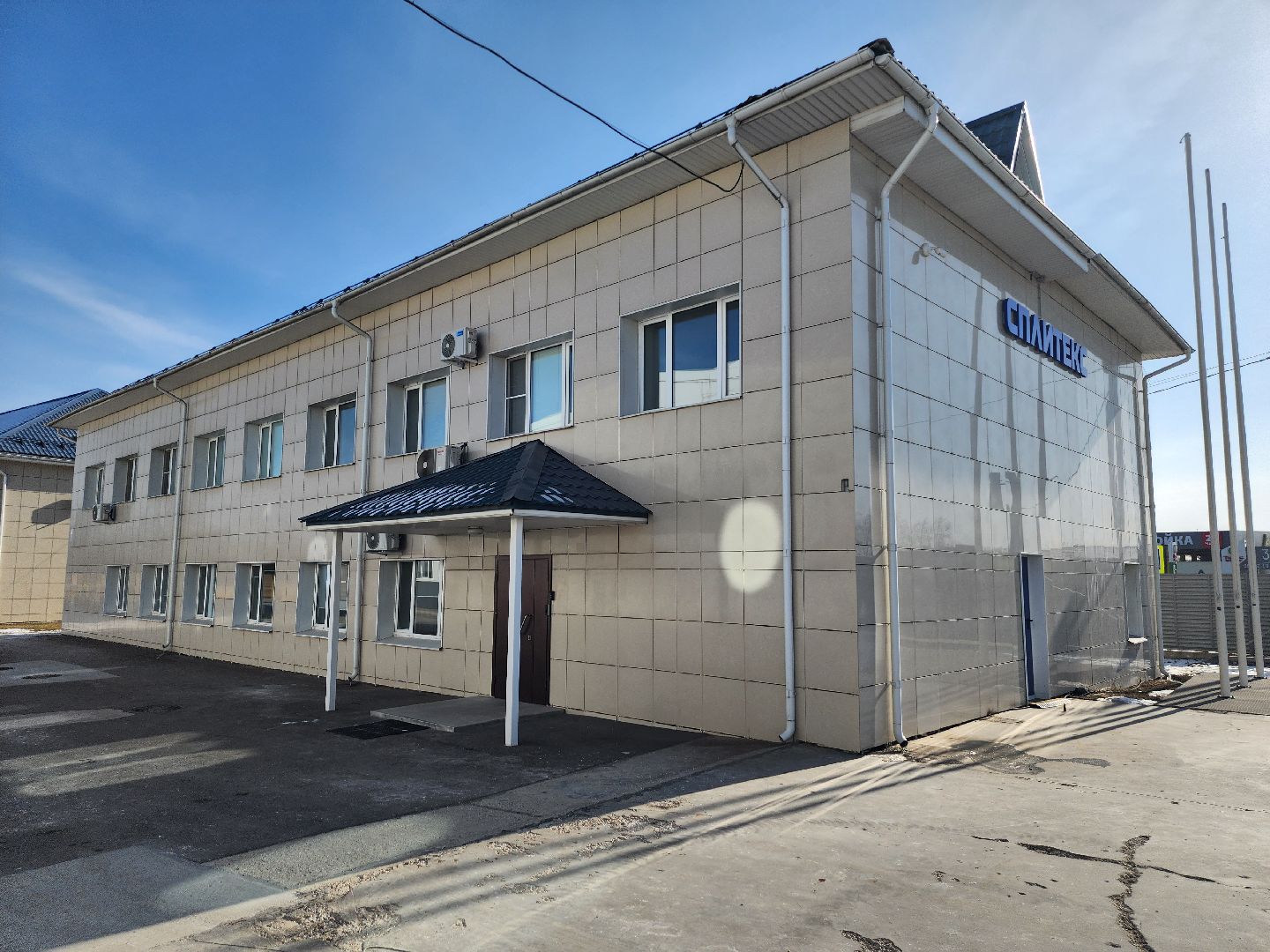 серпухов, экономика, завод сплитекс, производство нефтехимического оборудования, северное шоссе,