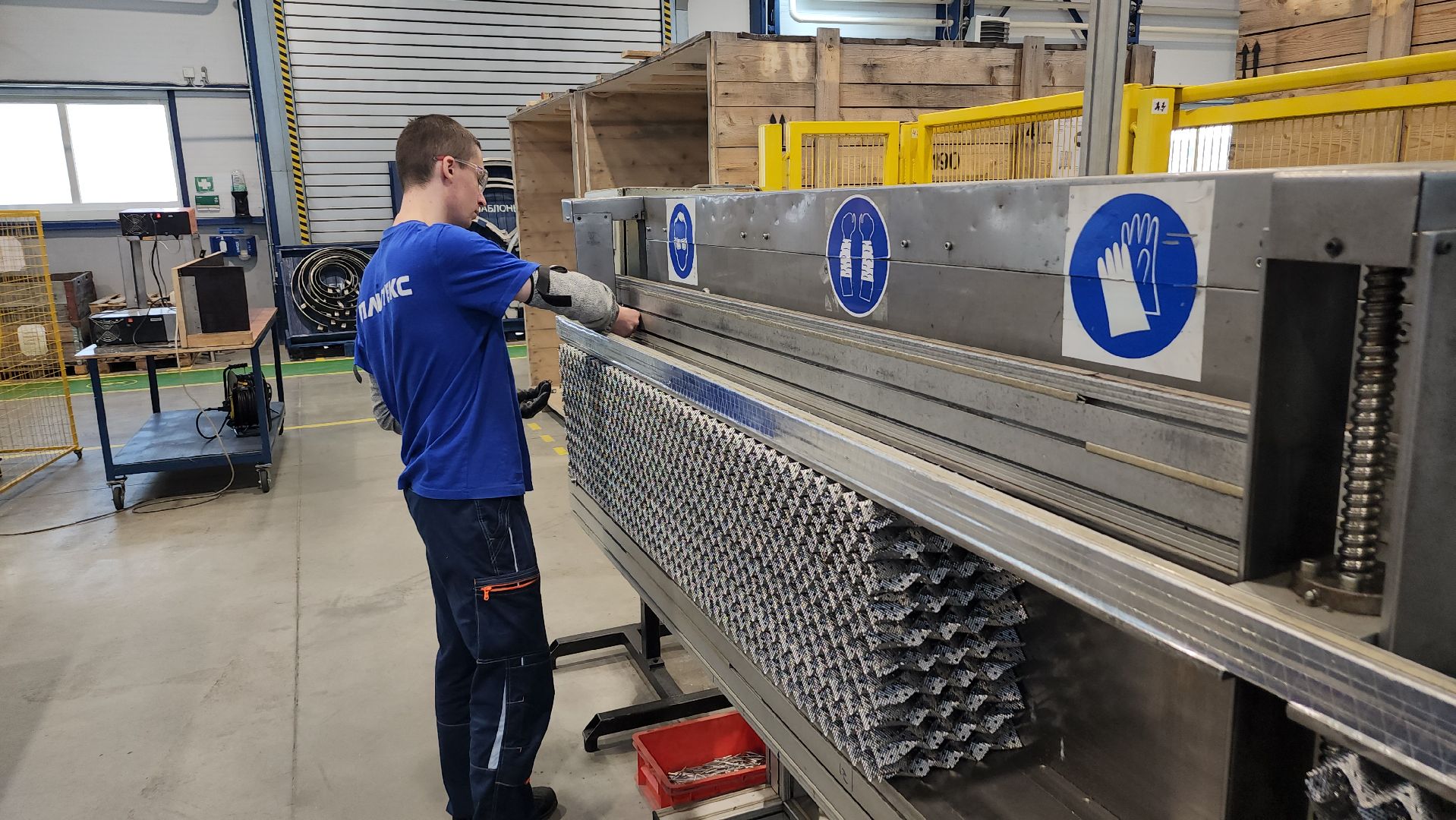 серпухов, экономика, завод сплитекс, производство нефтехимического оборудования, северное шоссе,