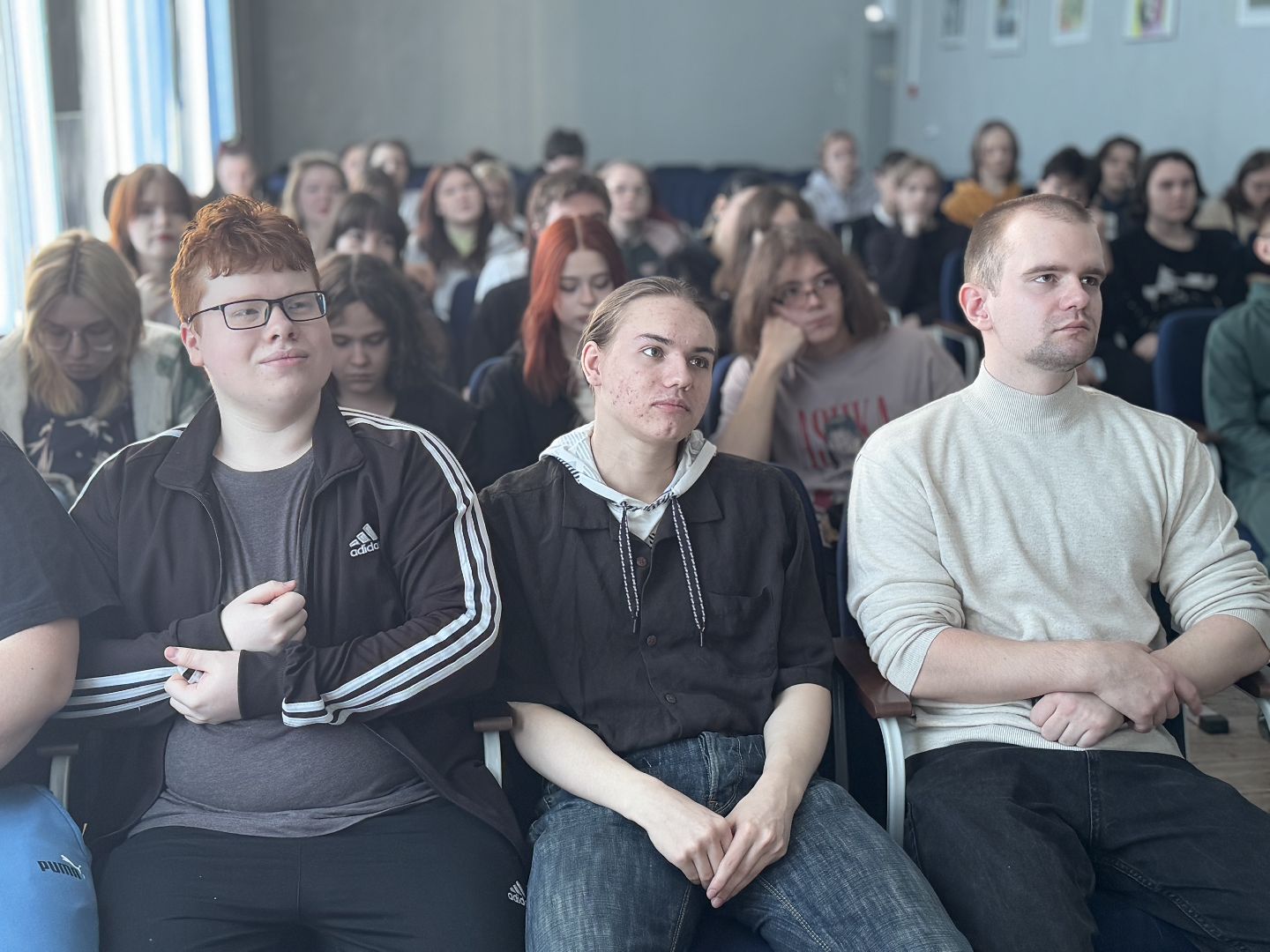 диктант жкх, ногинский колледж, студенты,