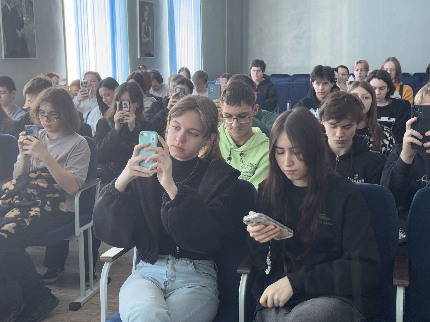 диктант жкх, ногинский колледж, студенты,