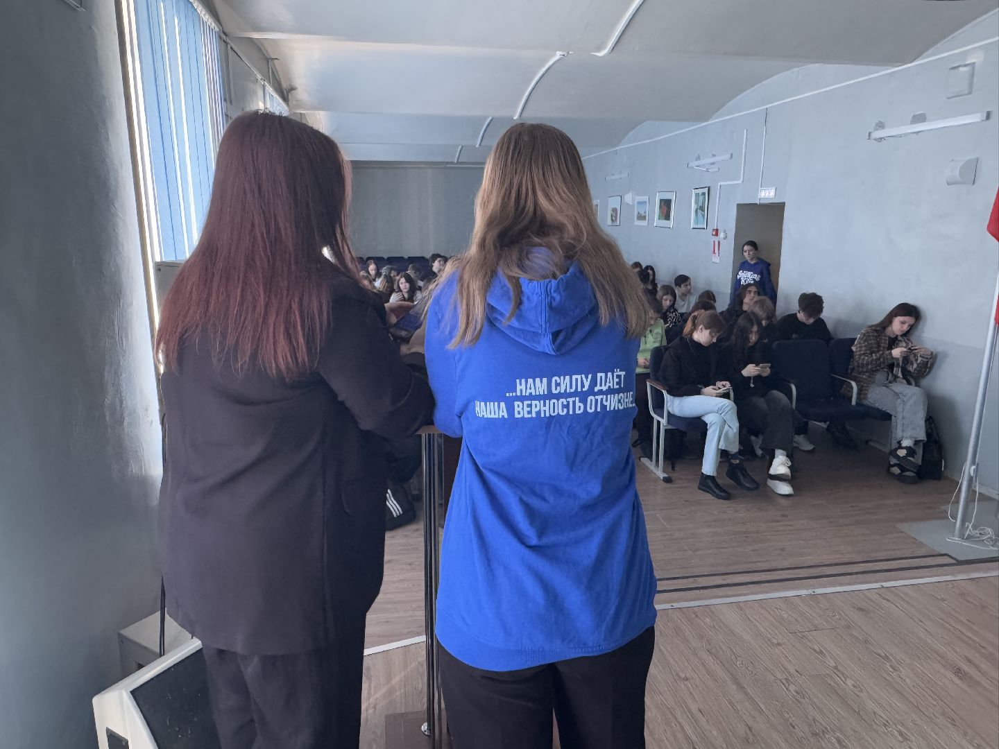 диктант жкх, ногинский колледж, студенты,