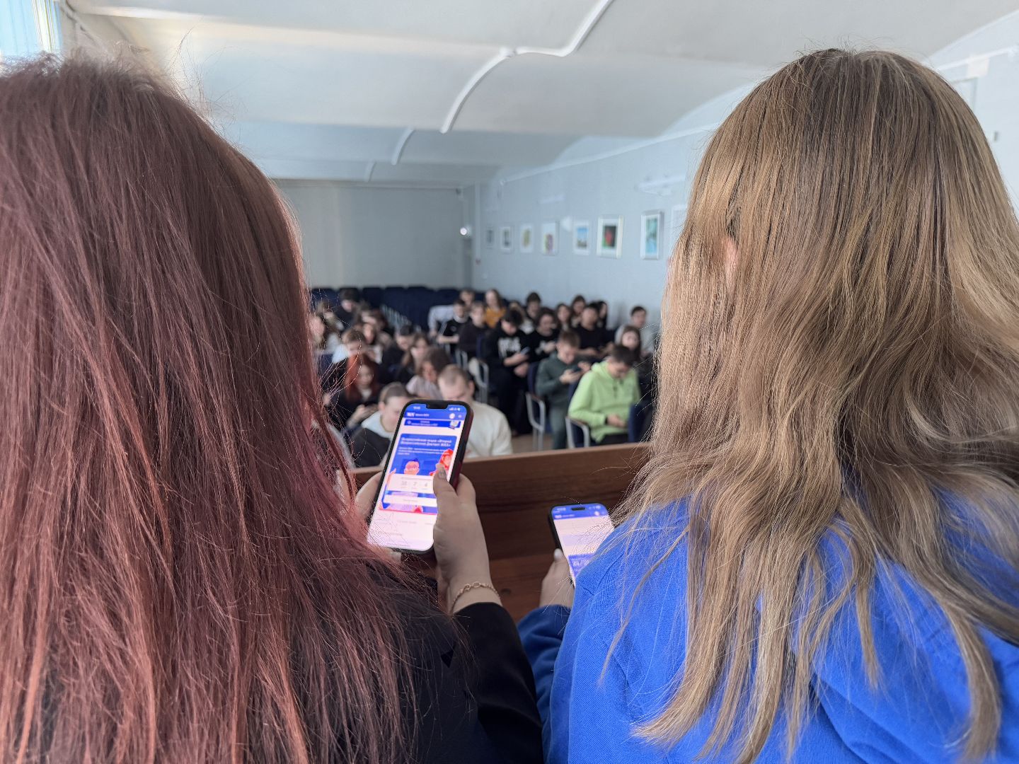 диктант жкх, ногинский колледж, студенты,