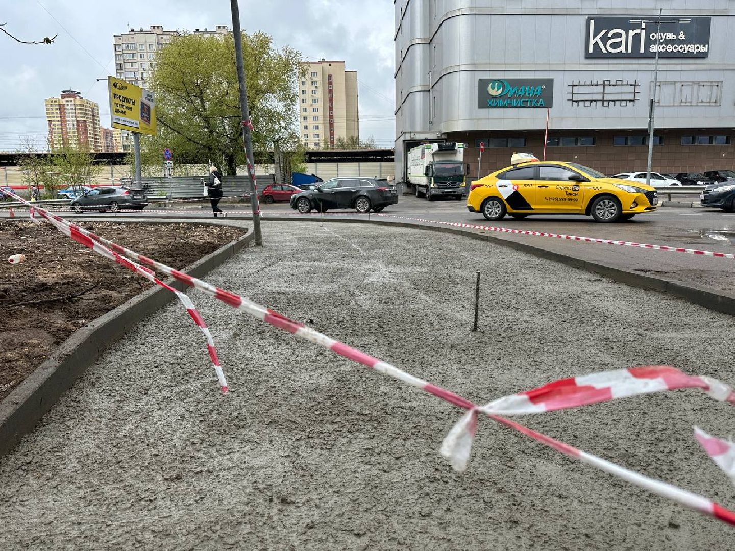 Реутов, благоустройство, МЦД-4, железная дорога, электрички, тротуары, освещение