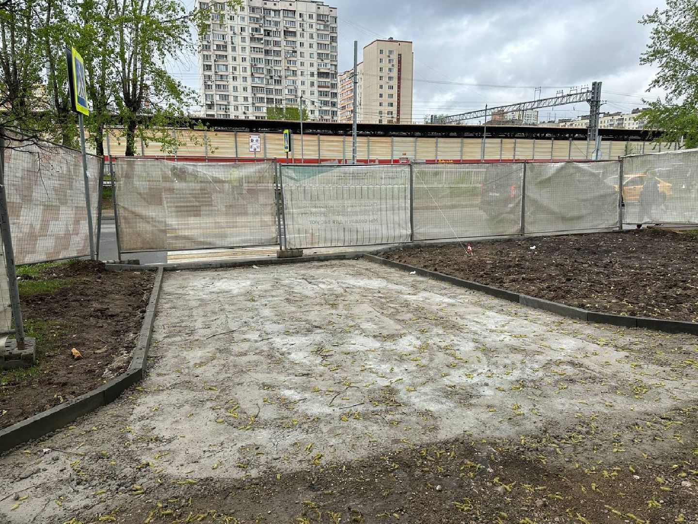 Реутов, благоустройство, МЦД-4, железная дорога, электрички, тротуары, освещение