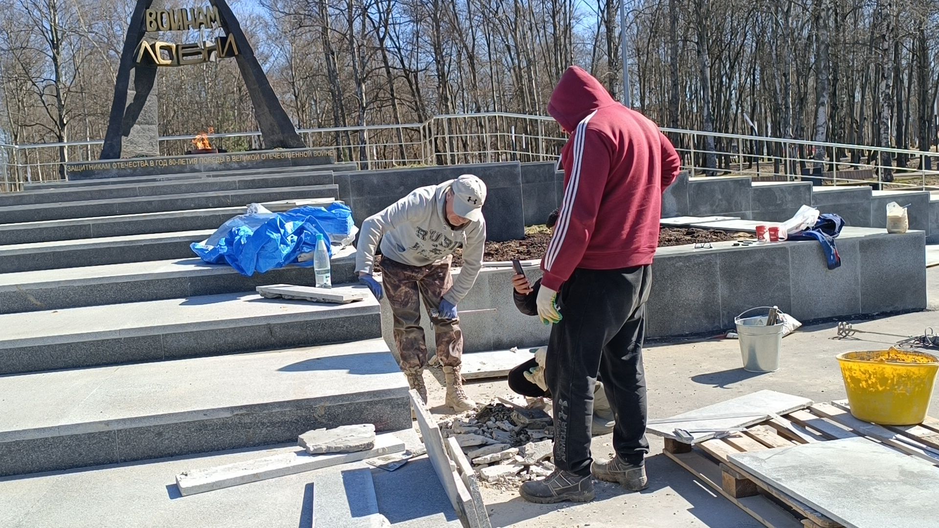 мемориал, ремонт, лобня, парк,
