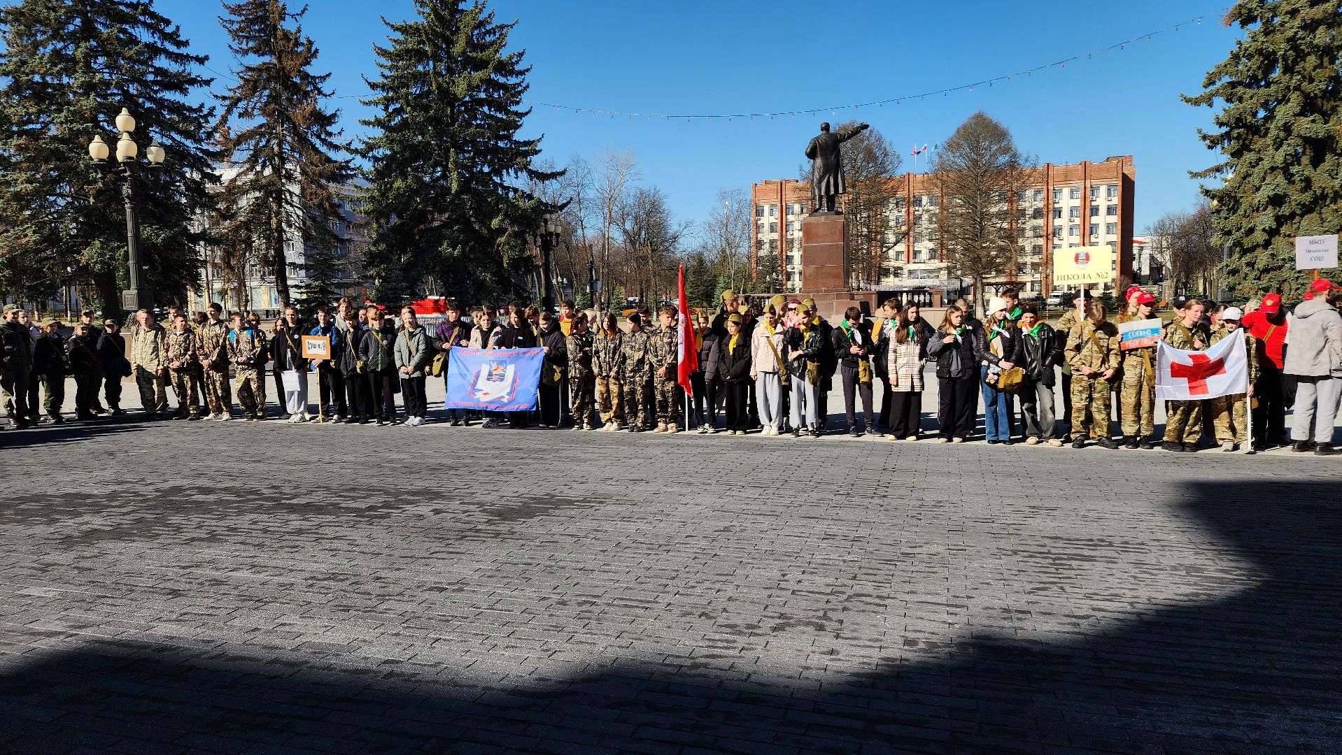 ступино, образование, спасатели,