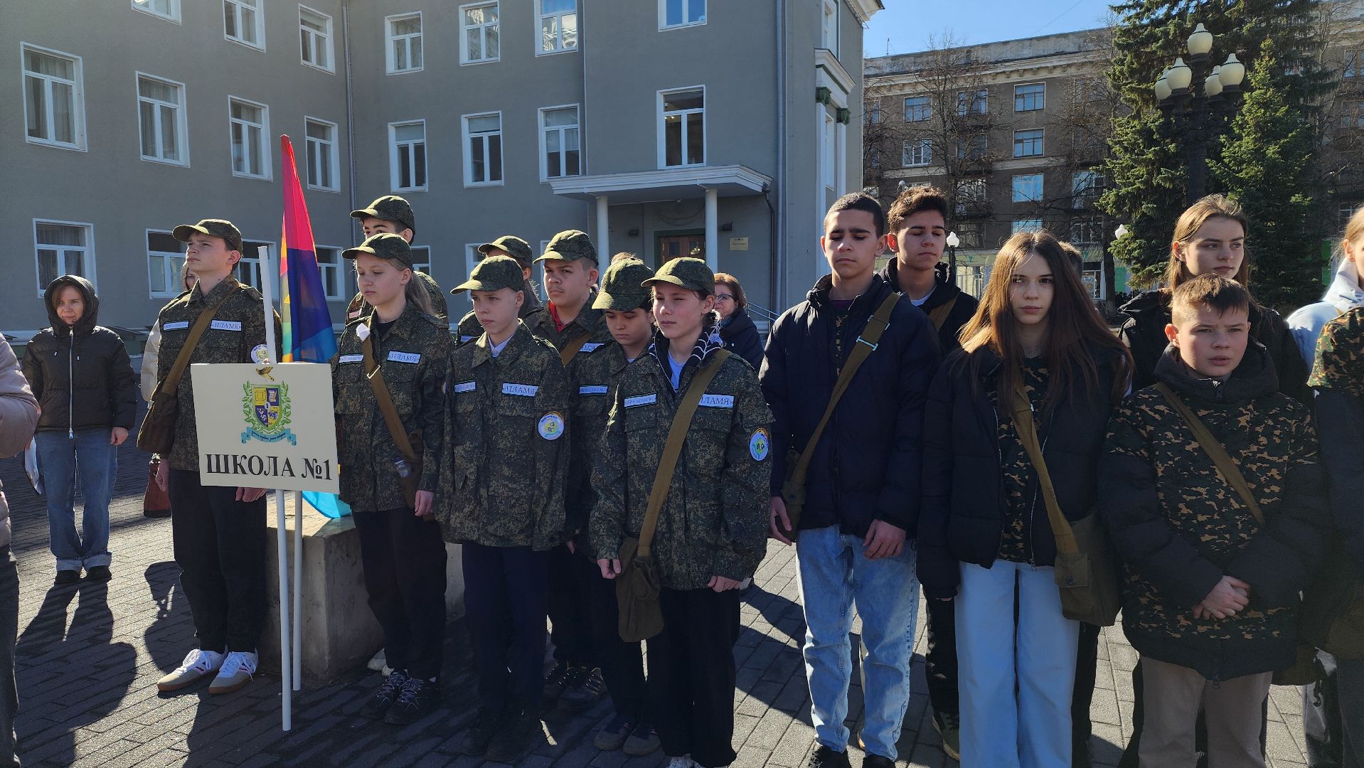 ступино, образование, спасатели,