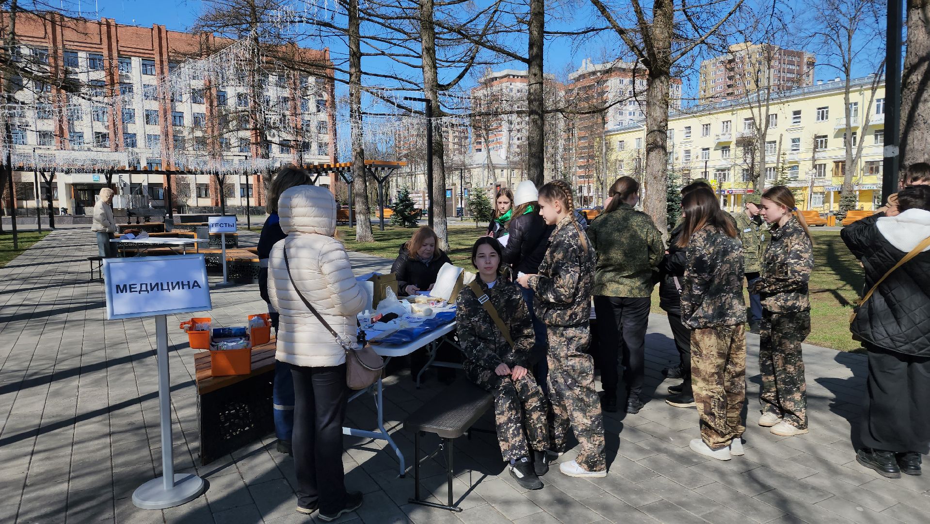 ступино, образование, спасатели,