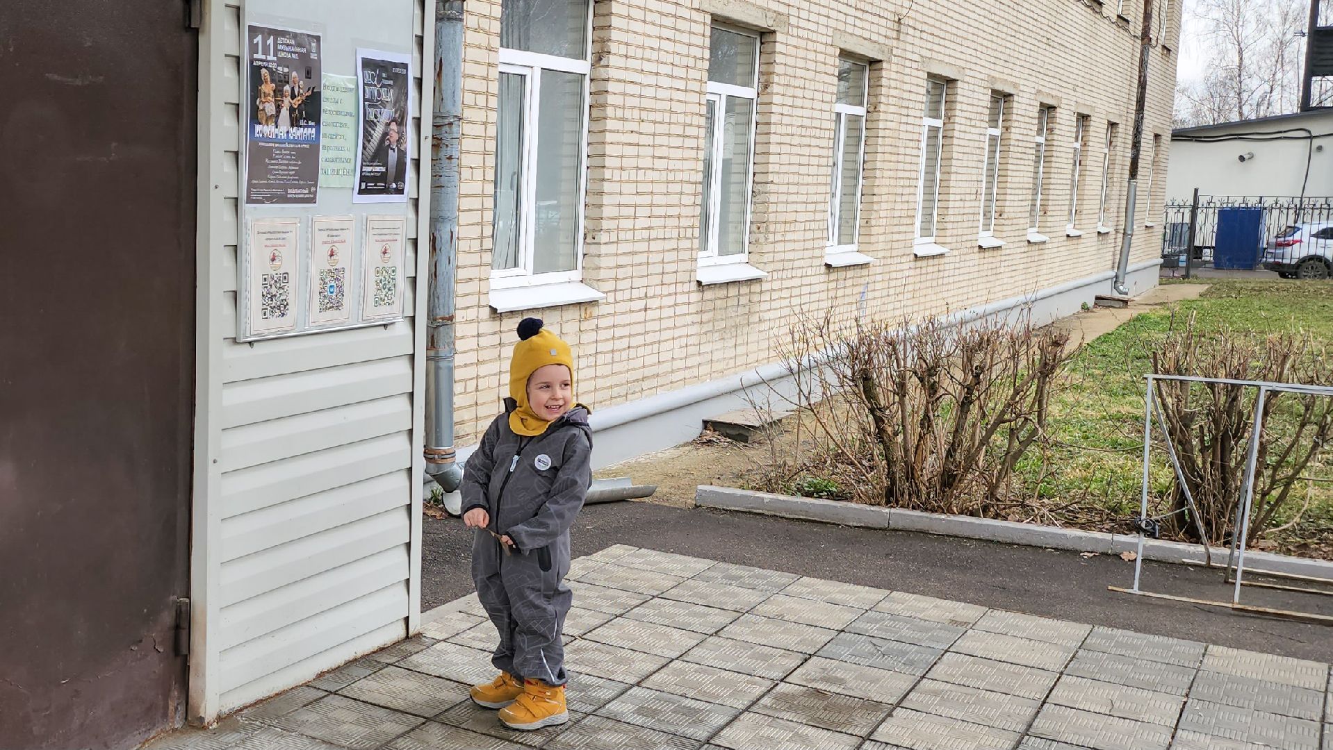Подольск, кофейная кантата, подольская филармония, павел быков,