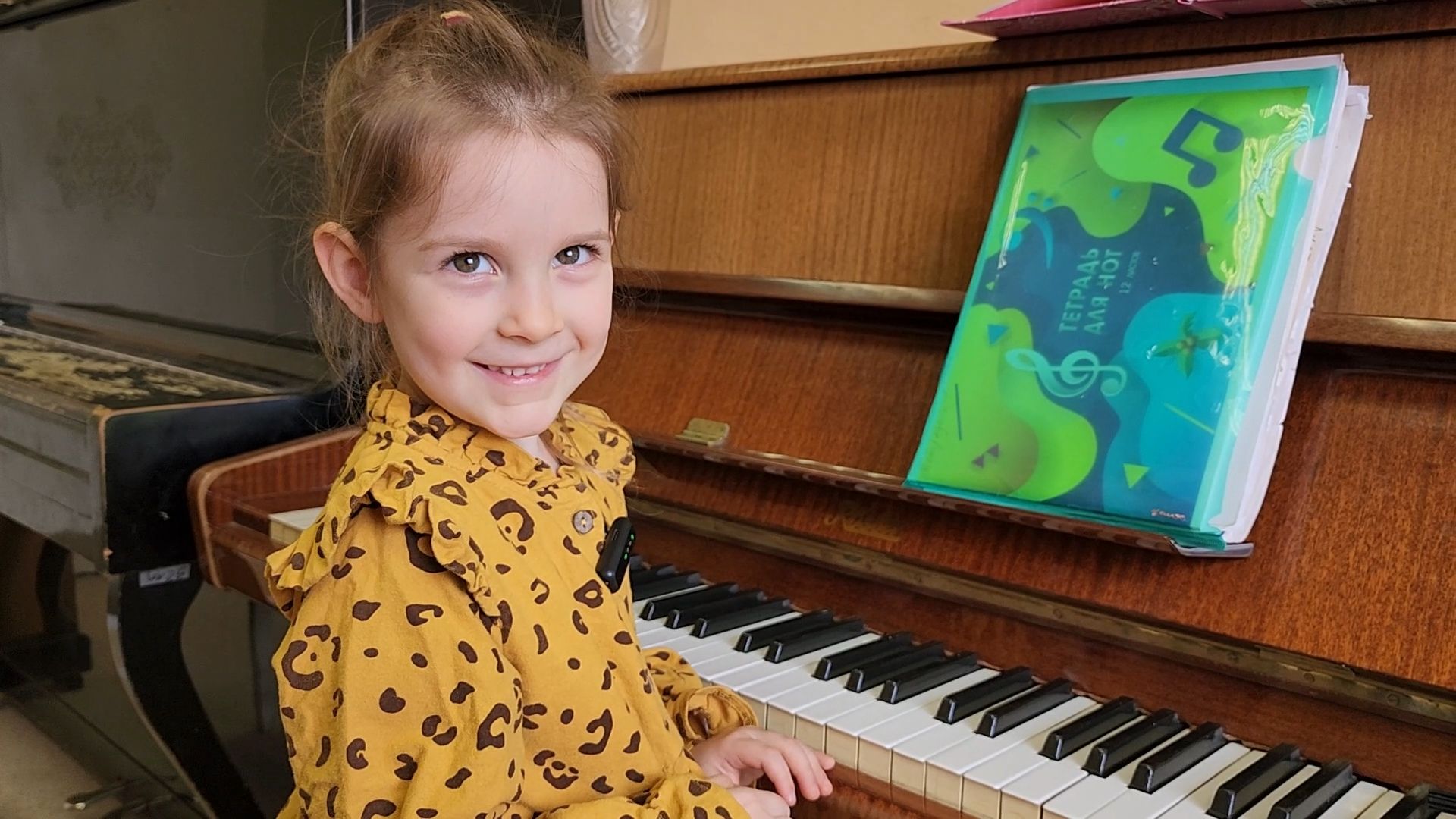 Подольск, кофейная кантата, подольская филармония, павел быков,