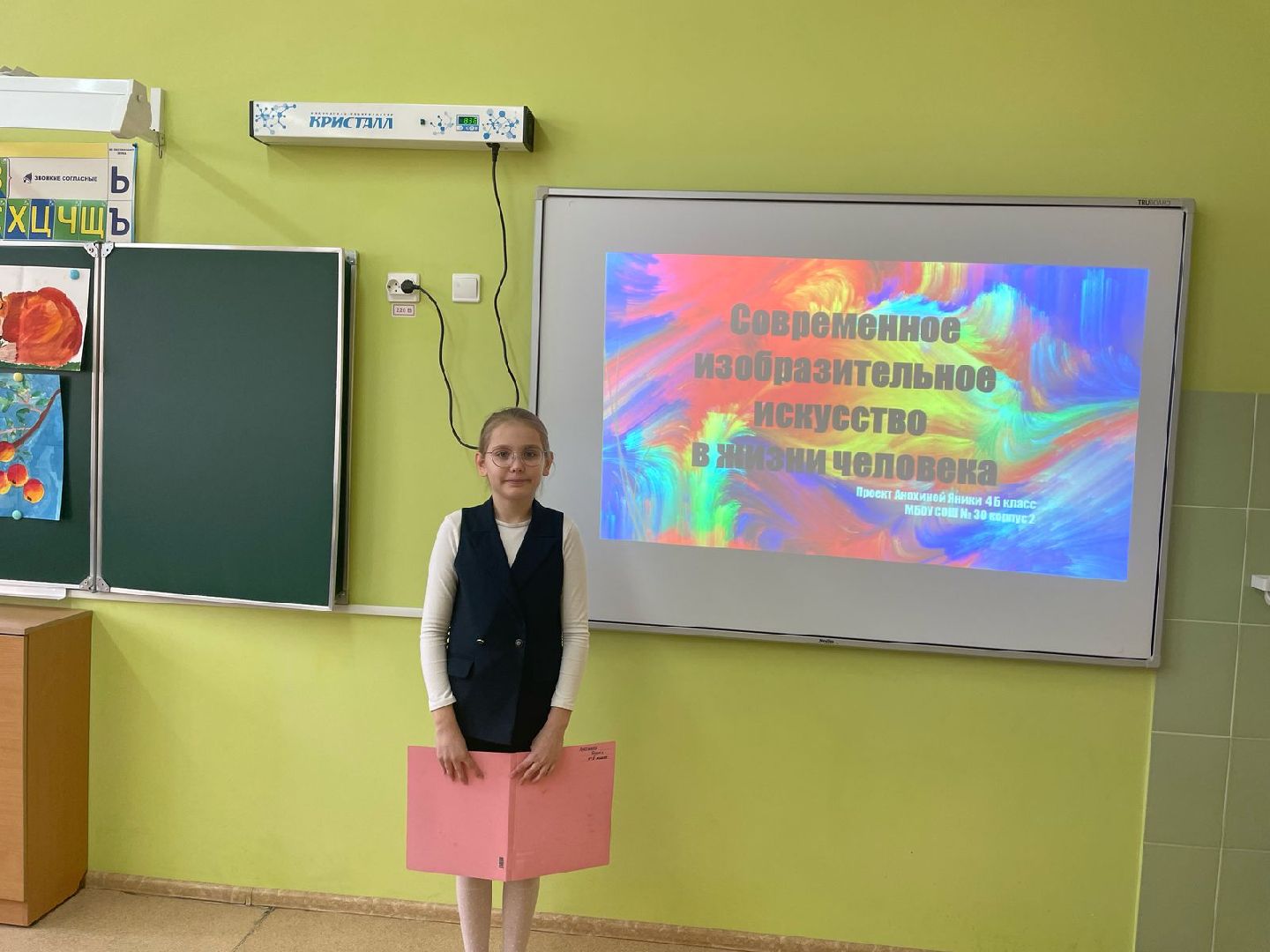 Подольск, конференция, эксперимент,газонокосилка,