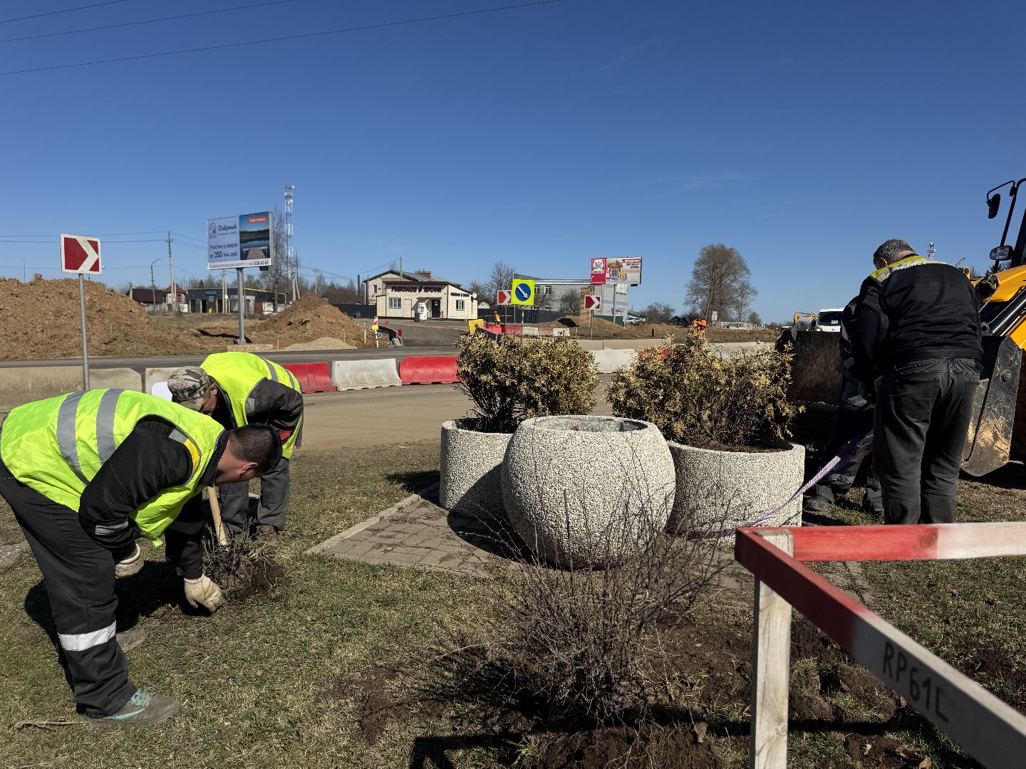 шаховская, вазоны, благоуйстройство,