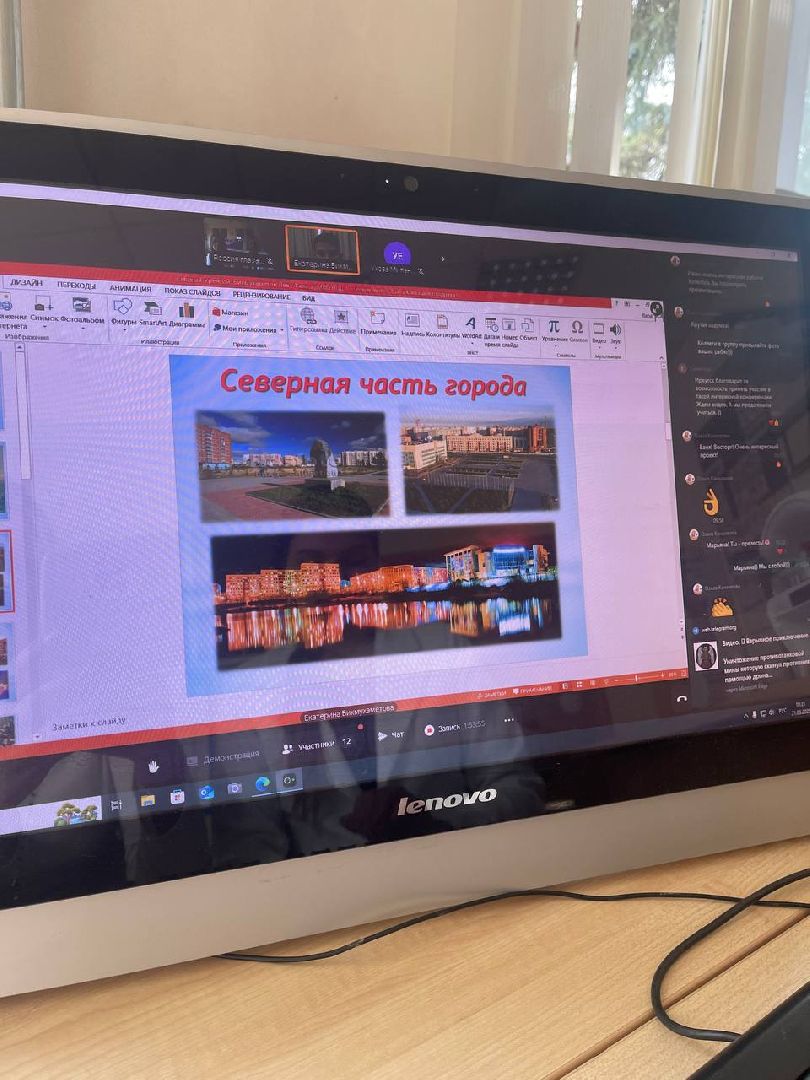Россия глазами детей, Одинцово, учителя подмосковья, Образование детей,