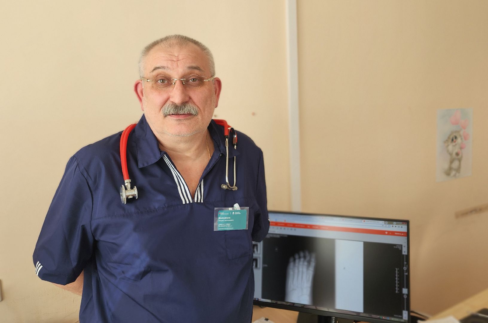 солнечногорск, детская поликлиника, медицина, травмотология,