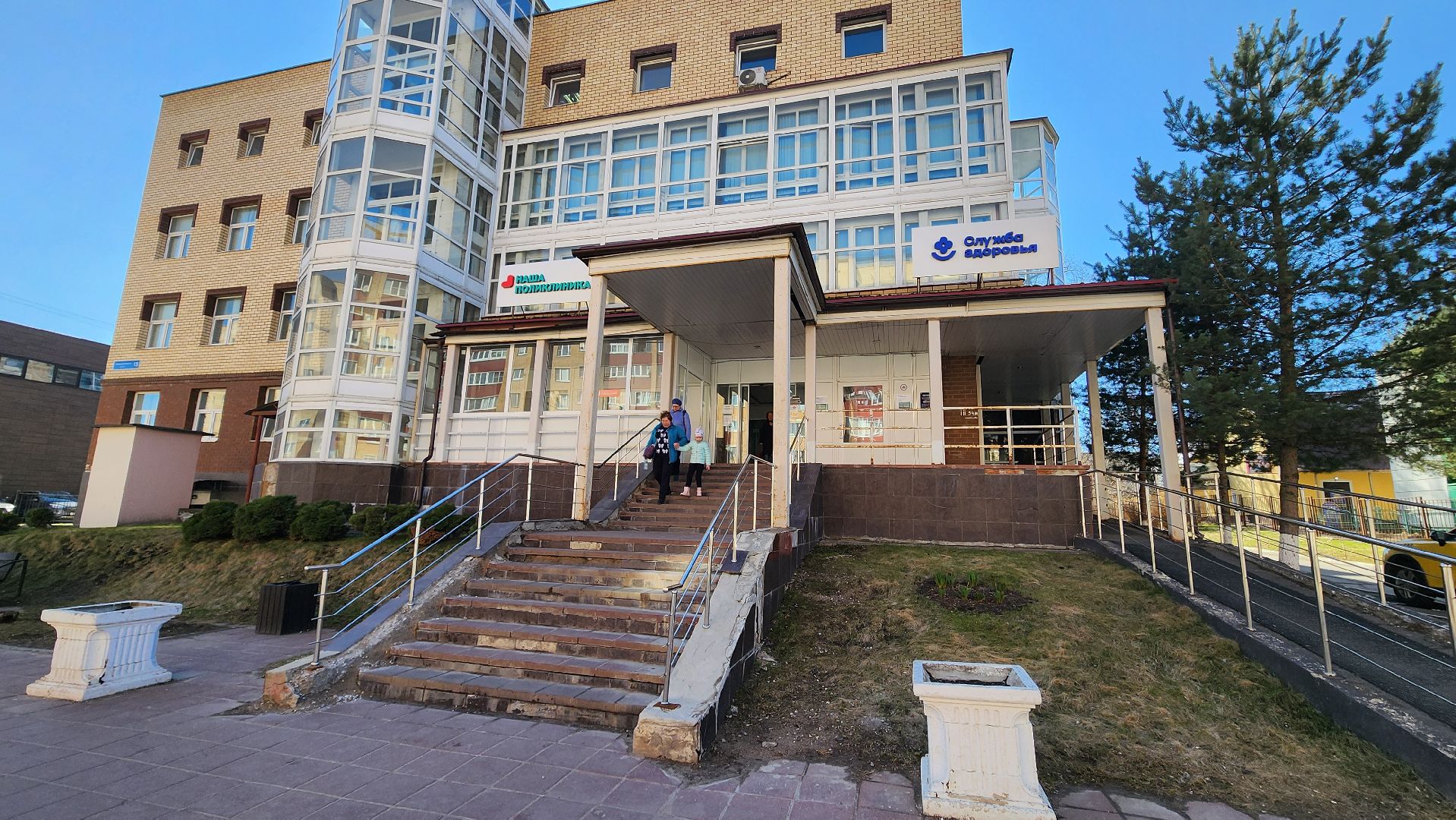 солнечногорск, детская поликлиника, медицина, травмотология,