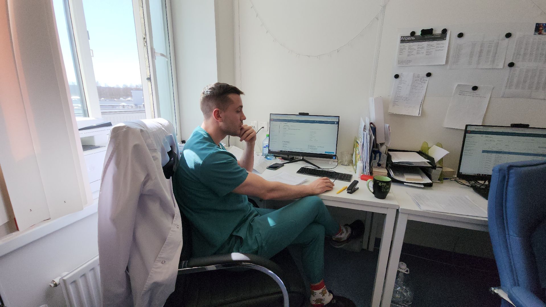 Безопасность,Инструктаж, Больница, Истра,