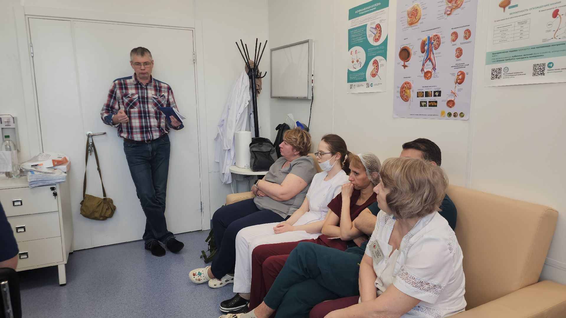 Безопасность,Инструктаж, Больница, Истра,