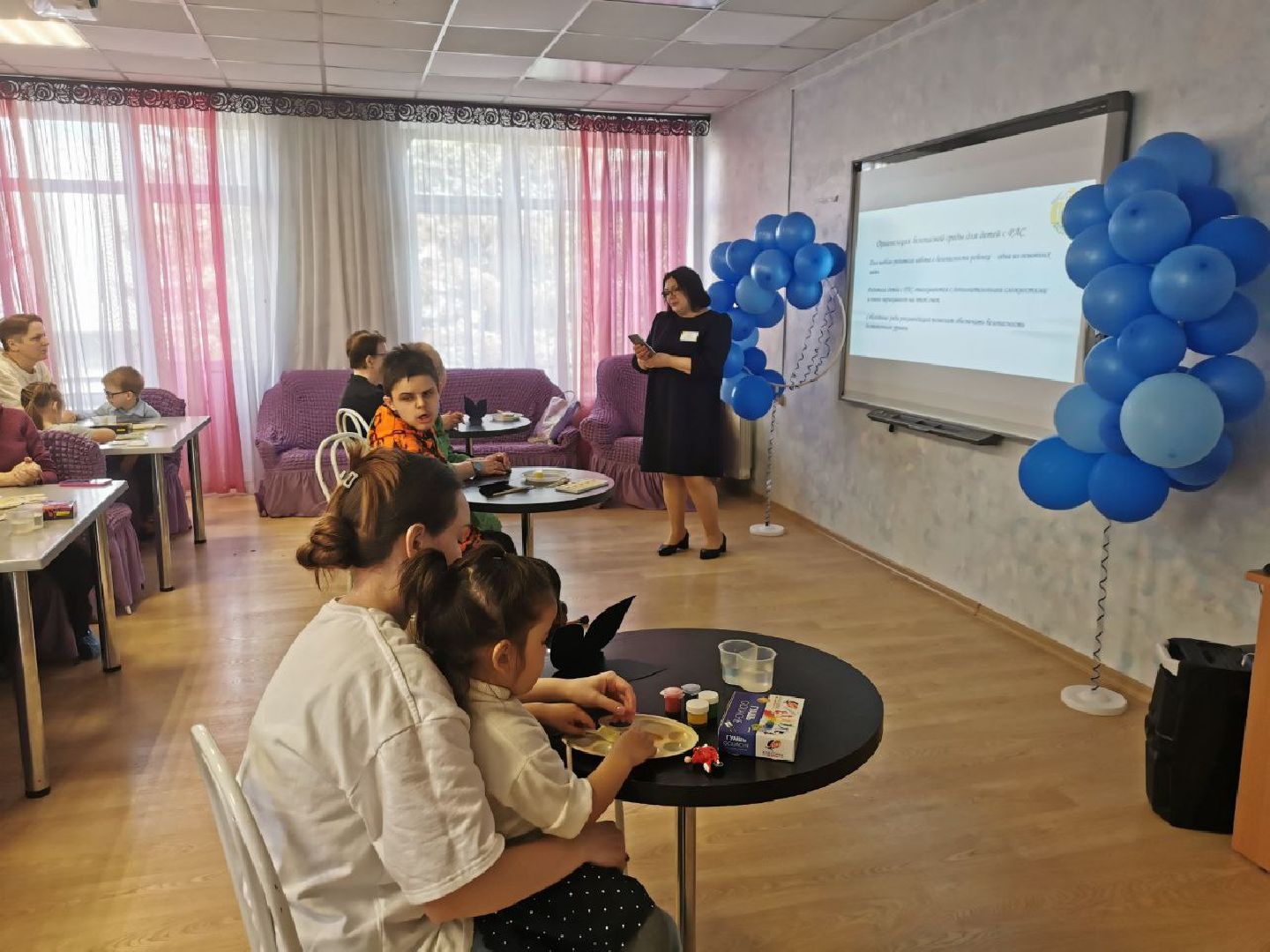 ивантеевка, центр социального обслуживания, аутизм, дети, мастер-класс, родители детей инвалидов,лекция,