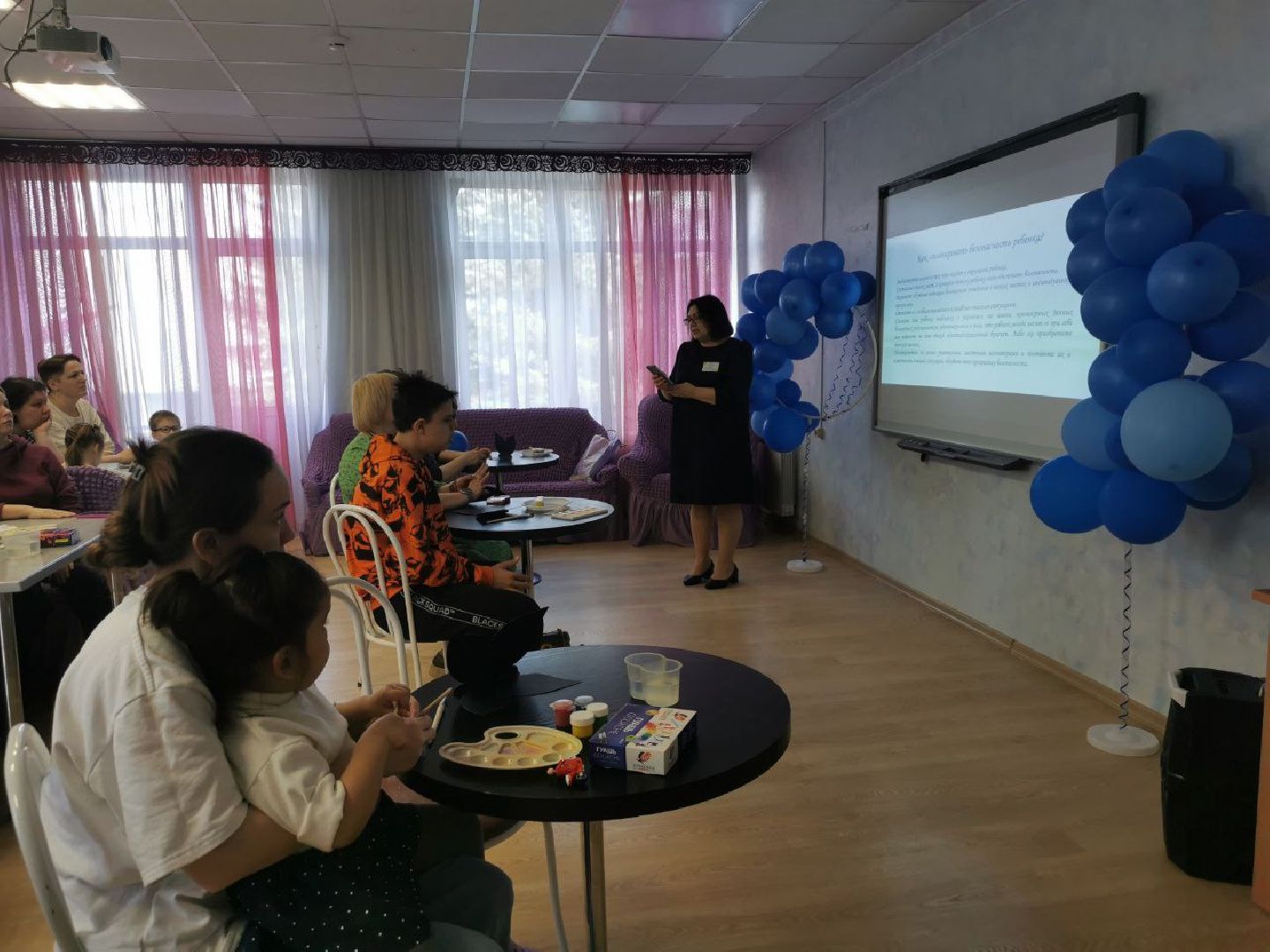 ивантеевка, центр социального обслуживания, аутизм, дети, мастер-класс, родители детей инвалидов,лекция,