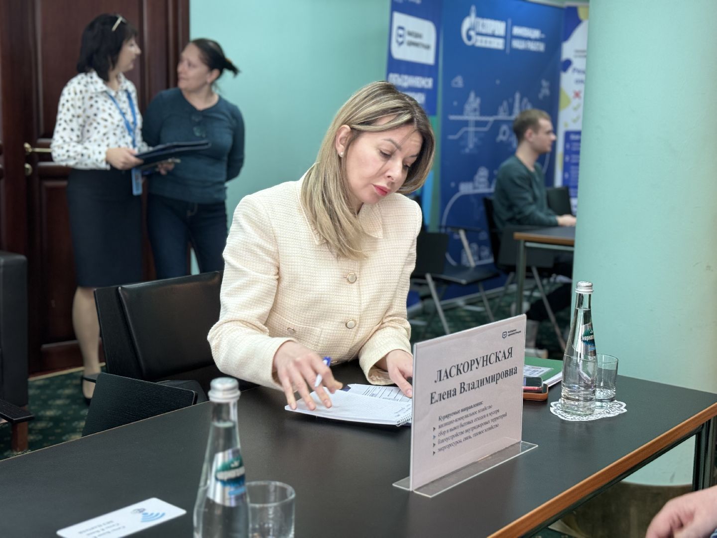 выездная администиация, Газпром Вниигаз, глава ленинского городского округа, ленинский городской округ,