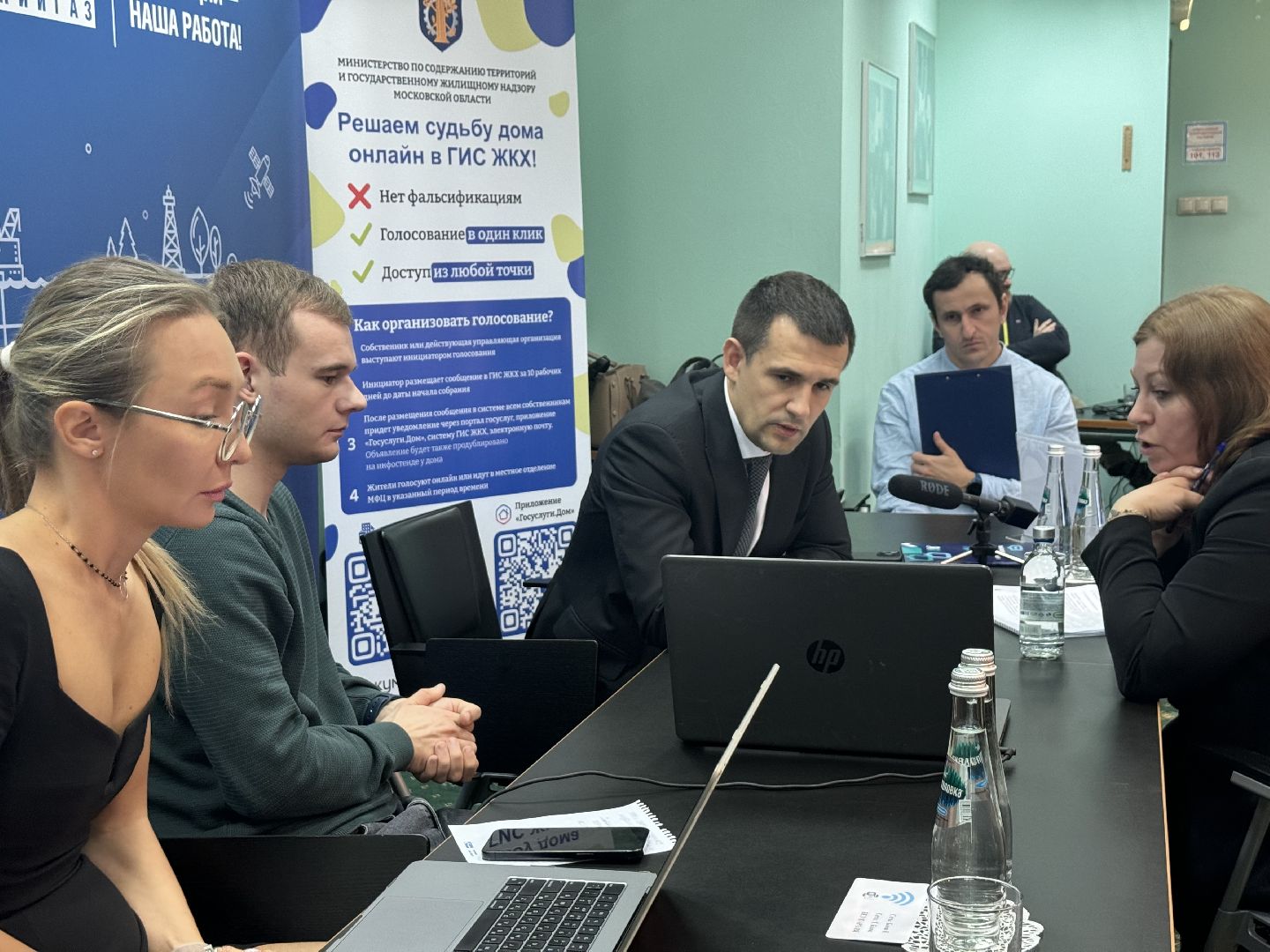 выездная администиация, Газпром Вниигаз, глава ленинского городского округа, ленинский городской округ,