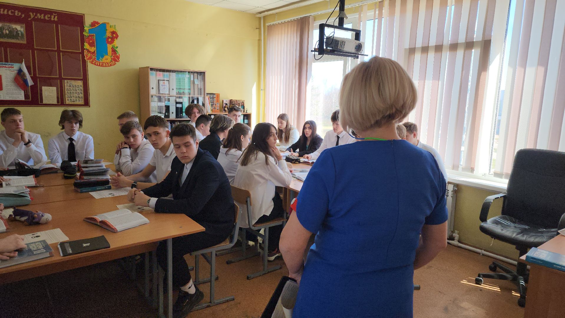 кашира, школа, мастер-класс, открытый урок, образование, год защитника отечества, вов, день победы,