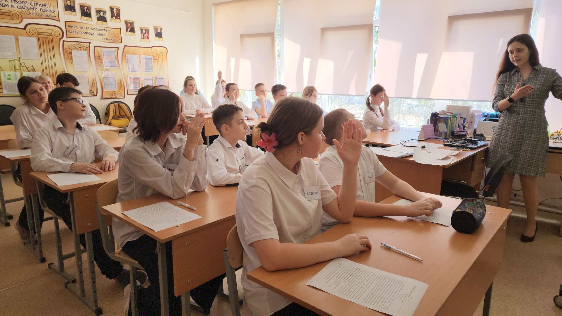 кашира, школа, мастер-класс, открытый урок, образование, год защитника отечества, вов, день победы,