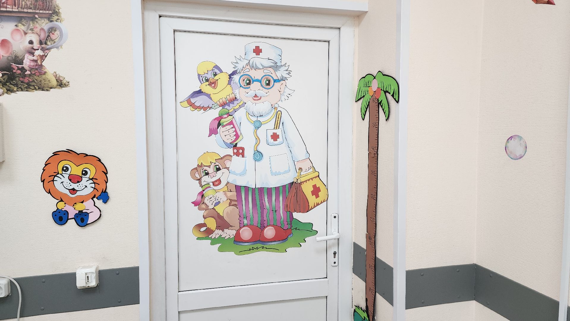 Комната матери и ребенка, детская поликлиника, щёлково,