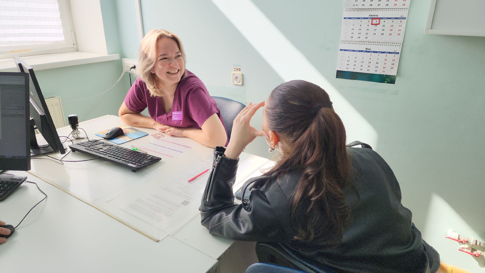 красногорск, репродуктивное здоровье,