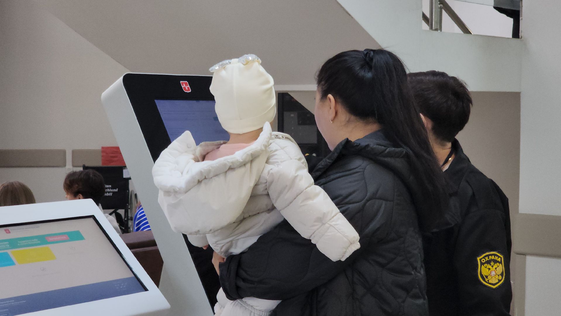 красногорск, репродуктивное здоровье,