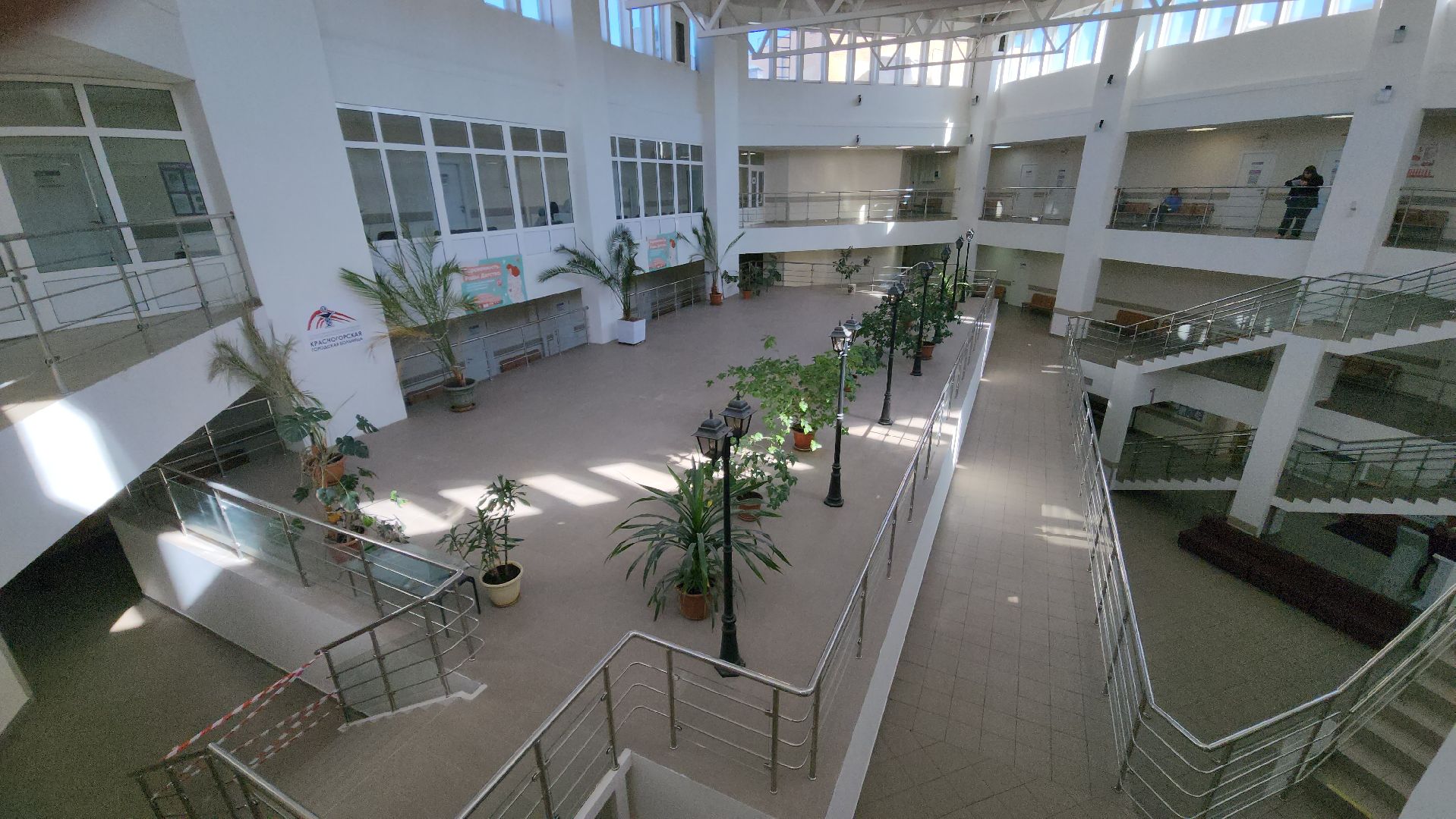 красногорск, репродуктивное здоровье,