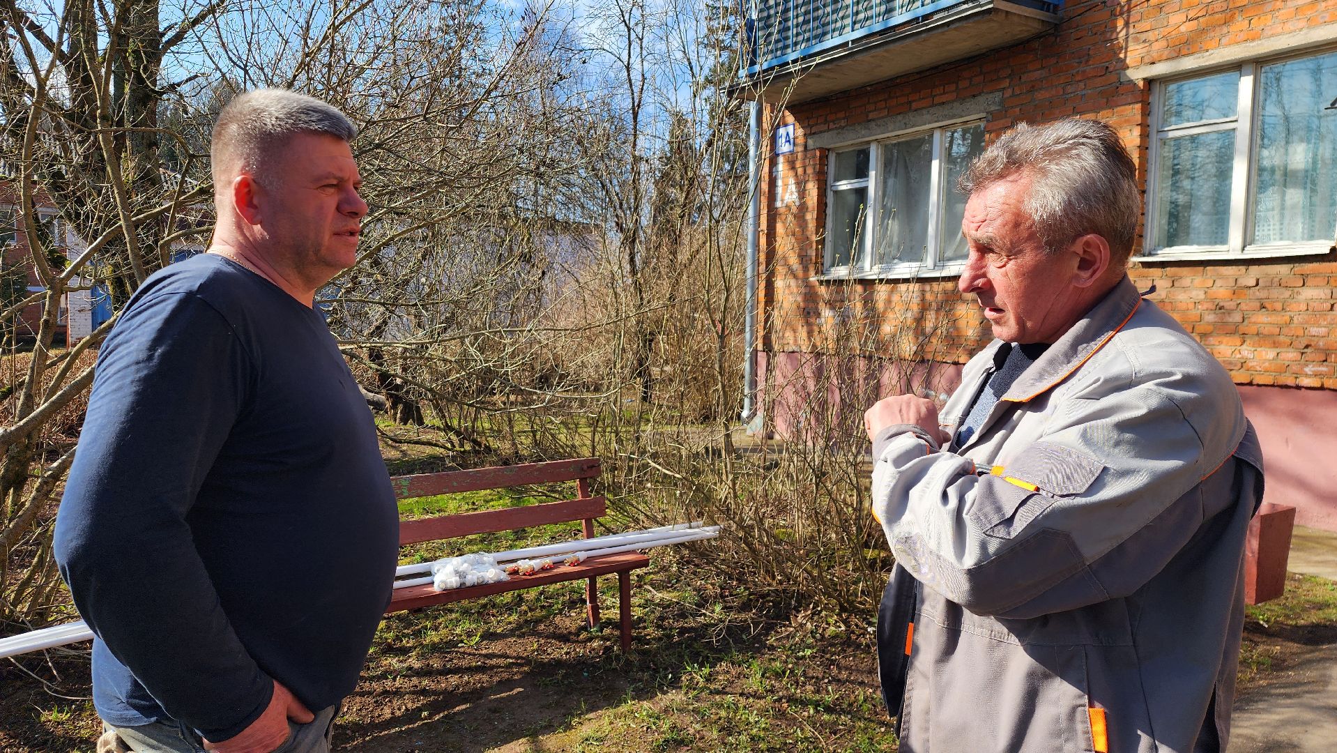 истра, жкх, ремонт труб отопления,