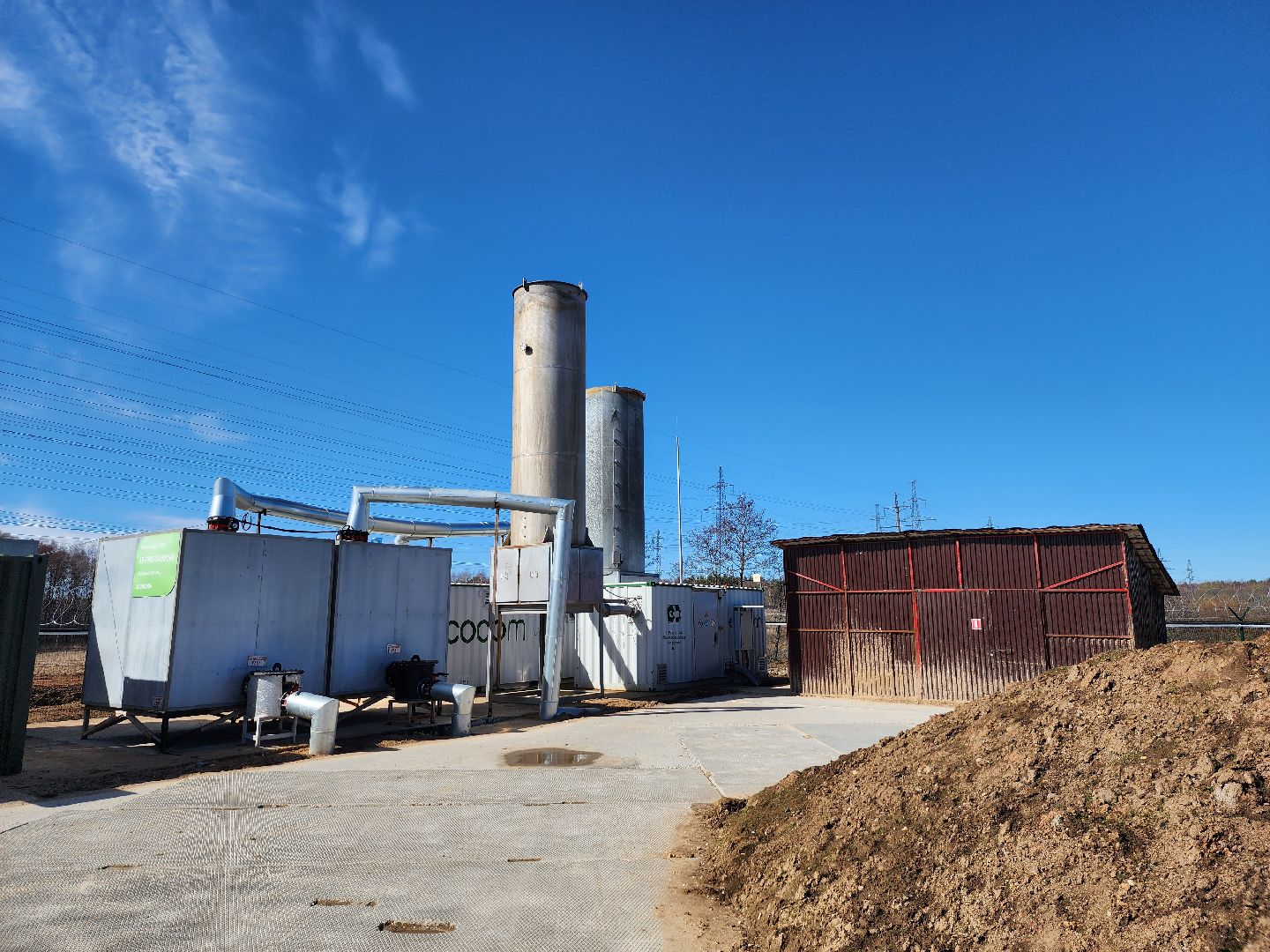 серпухов, рекультивация полигона тбо лесная, экология, общественная палата серпухова,