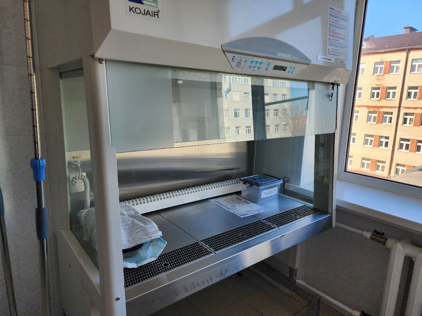 фрязино, центр онкологической помощи, медицина, глава,