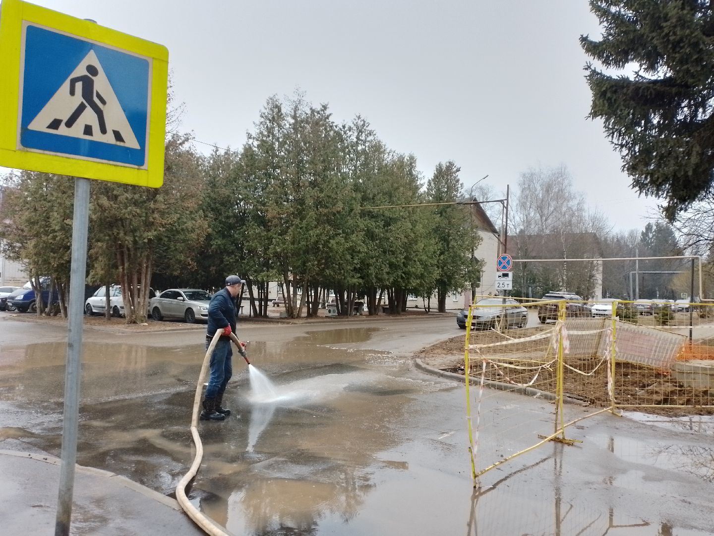 жкх, благоустровйство, придомовая территория, парковка автомобилей, городской округ восход,