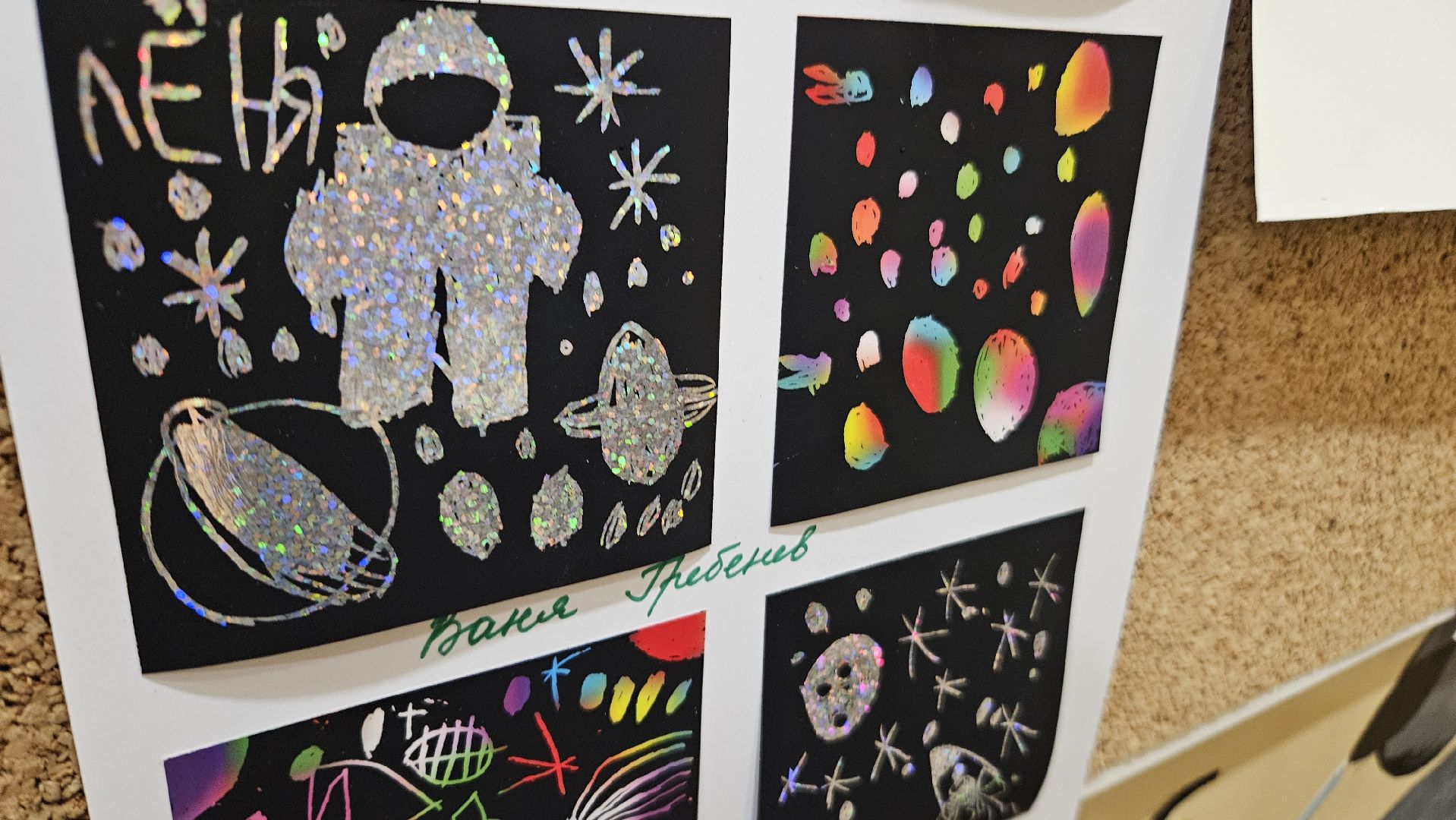 первоклассник, жуковский, школа, детский сад,