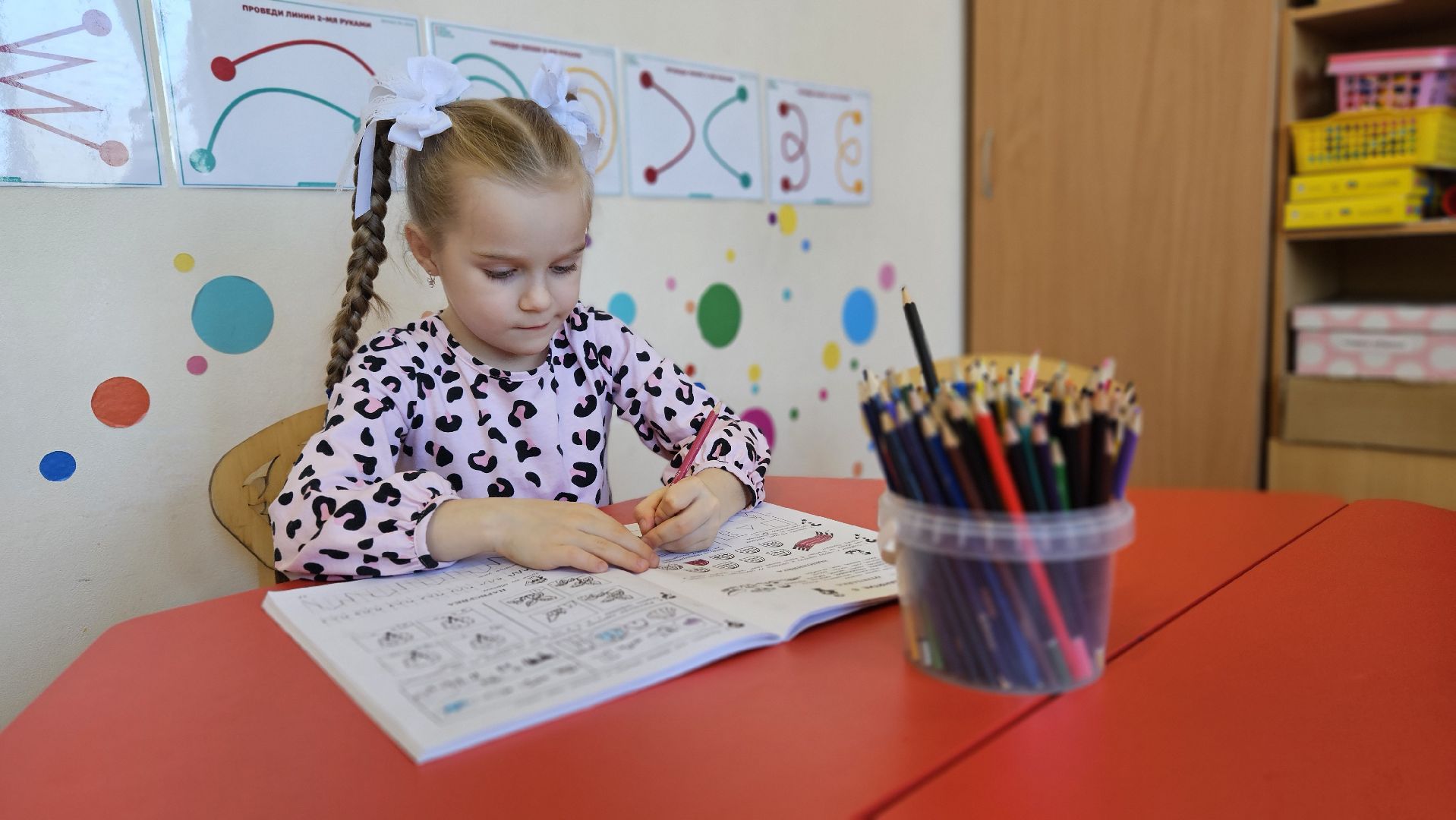 первоклассник, жуковский, школа, детский сад,