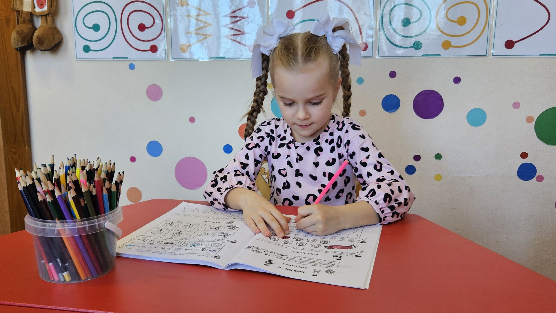 первоклассник, жуковский, школа, детский сад,