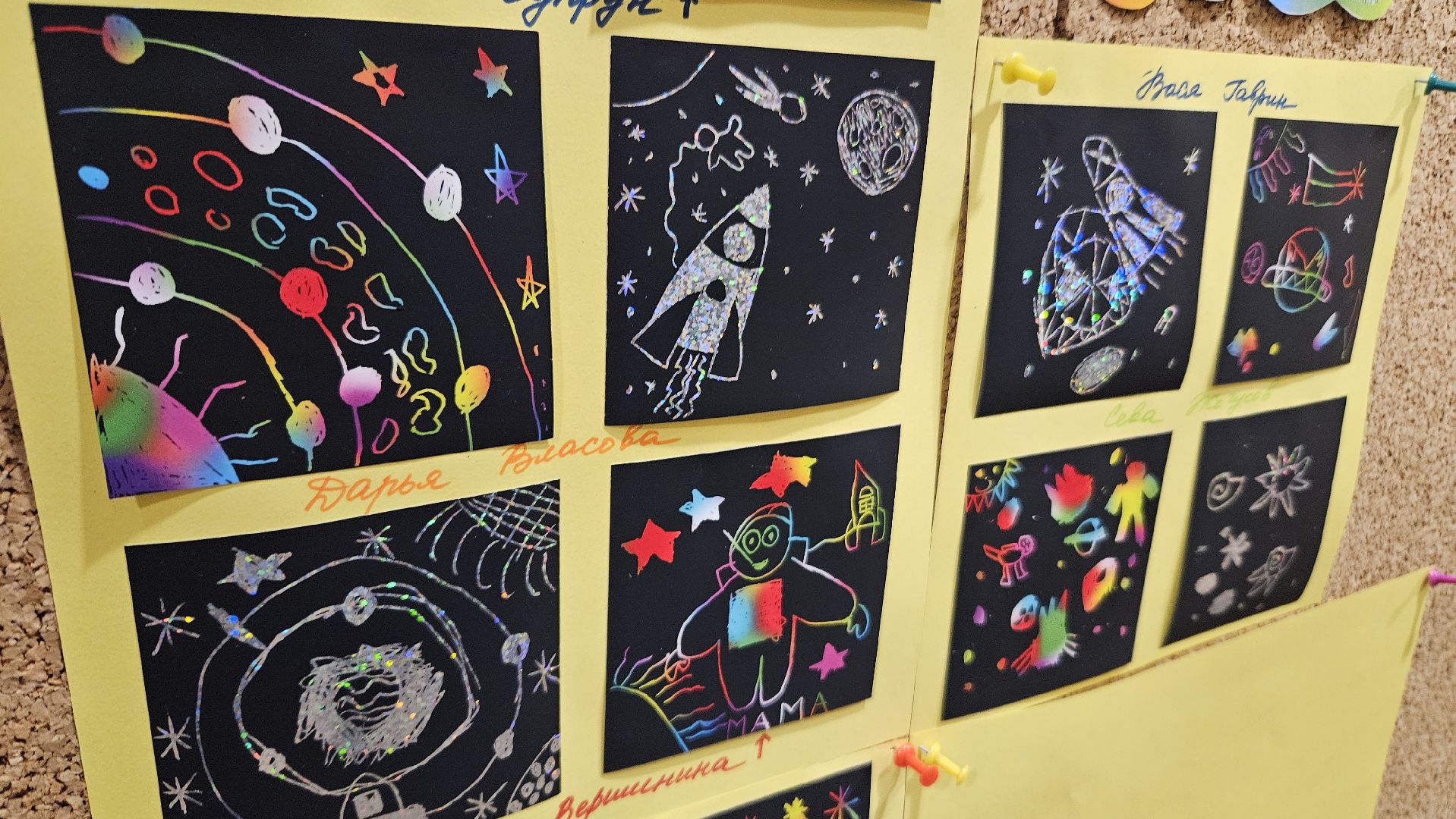 первоклассник, жуковский, школа, детский сад,