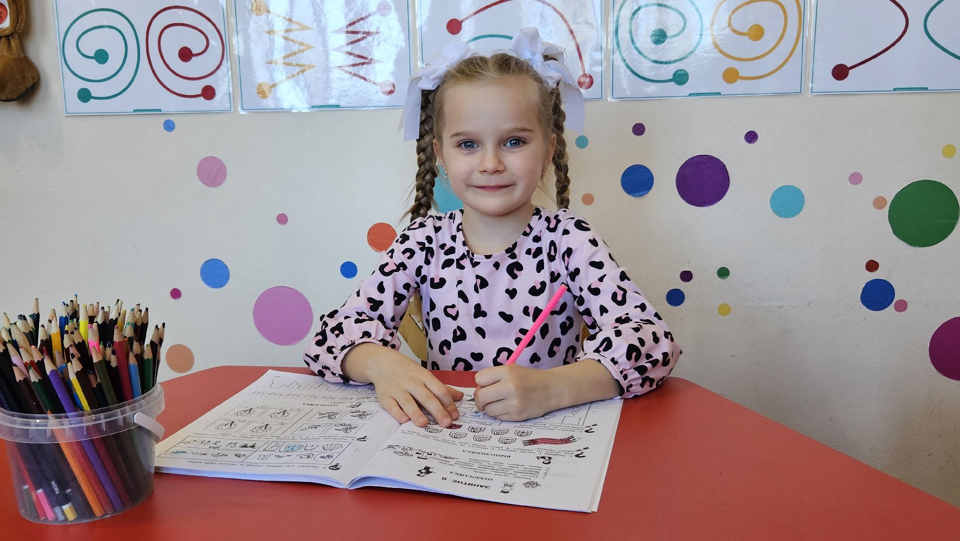 первоклассник, жуковский, школа, детский сад,